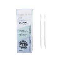 Зубочистки пластиковые Pro Smile Expert/Смайл Эксперт 50шт миниатюра фото №4