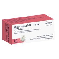 Индапамид МВ Штада таблетки с пролонгированным высвобождением п/о плен. 1,5мг 30шт миниатюра фото №2