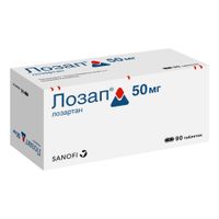 Лозап таблетки п/о плен. 50мг 90шт миниатюра фото №2