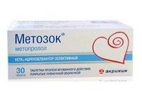 Метозок таблетки пролонг. п/о плен. 100мг 30шт