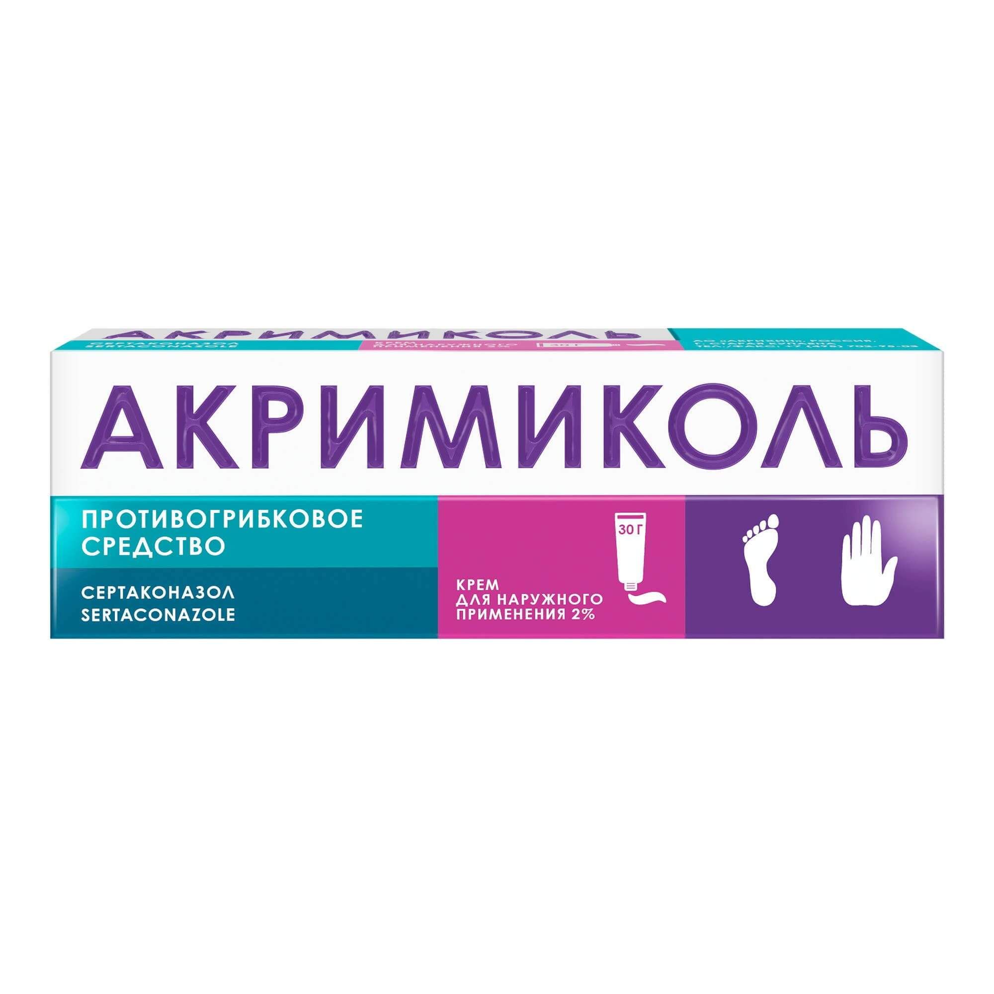 Изображение товара 1X Акримиколь крем для наружного применения 2% 30г Изображение товара 1X Акримиколь крем для наружного применения 2% 30г
