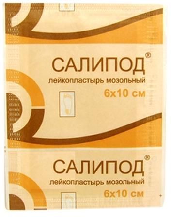 Изображение товара Пластырь мозольный Салипод 6х10 см для сухих мозолей натоптышей