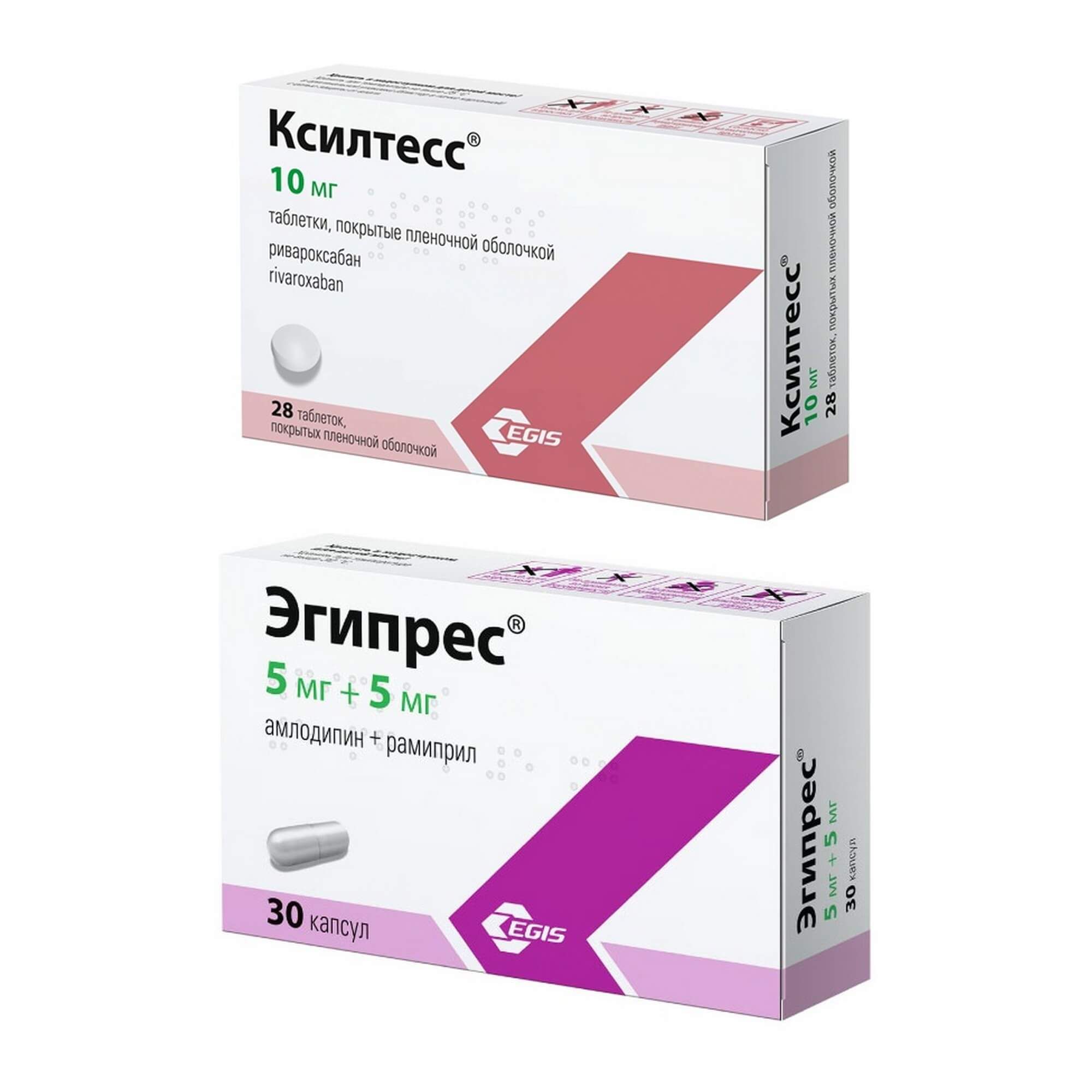 Изображение товара 1X Ксилтесс таблетки п/о плен. 10мг 28шт + 1X Эгипрес капсулы 5мг+5мг 30шт