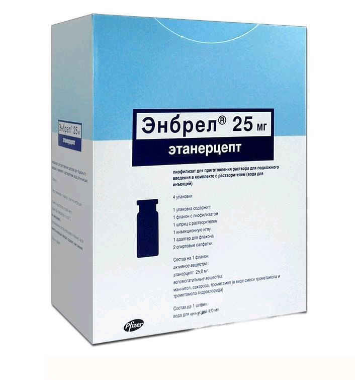 Изображение товара Энбрел лиофилизат для приг. раствора для п/к введ. 25мг 4шт+Растворитель+Шприцы+Иглы+Адаптеры+Салфетки