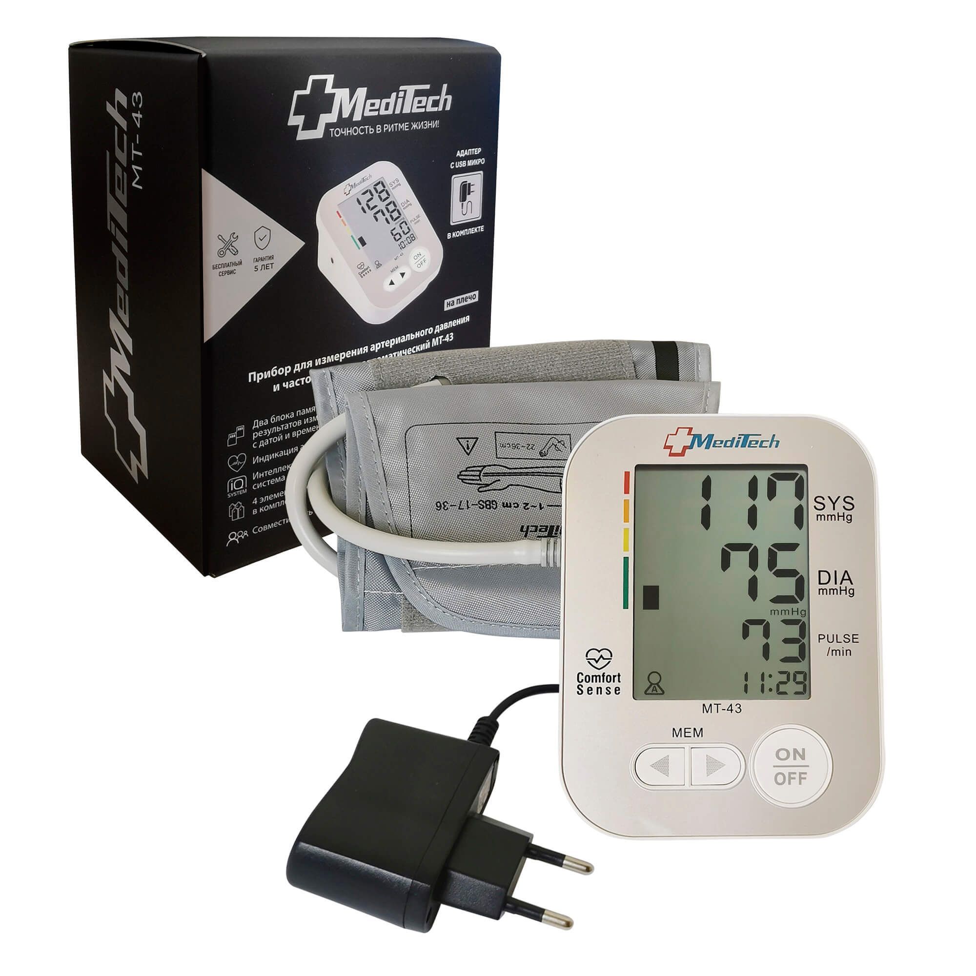 Изображение товара Автоматический тонометр MediTech МТ-43 с адаптером и памятью для 2 пользователей