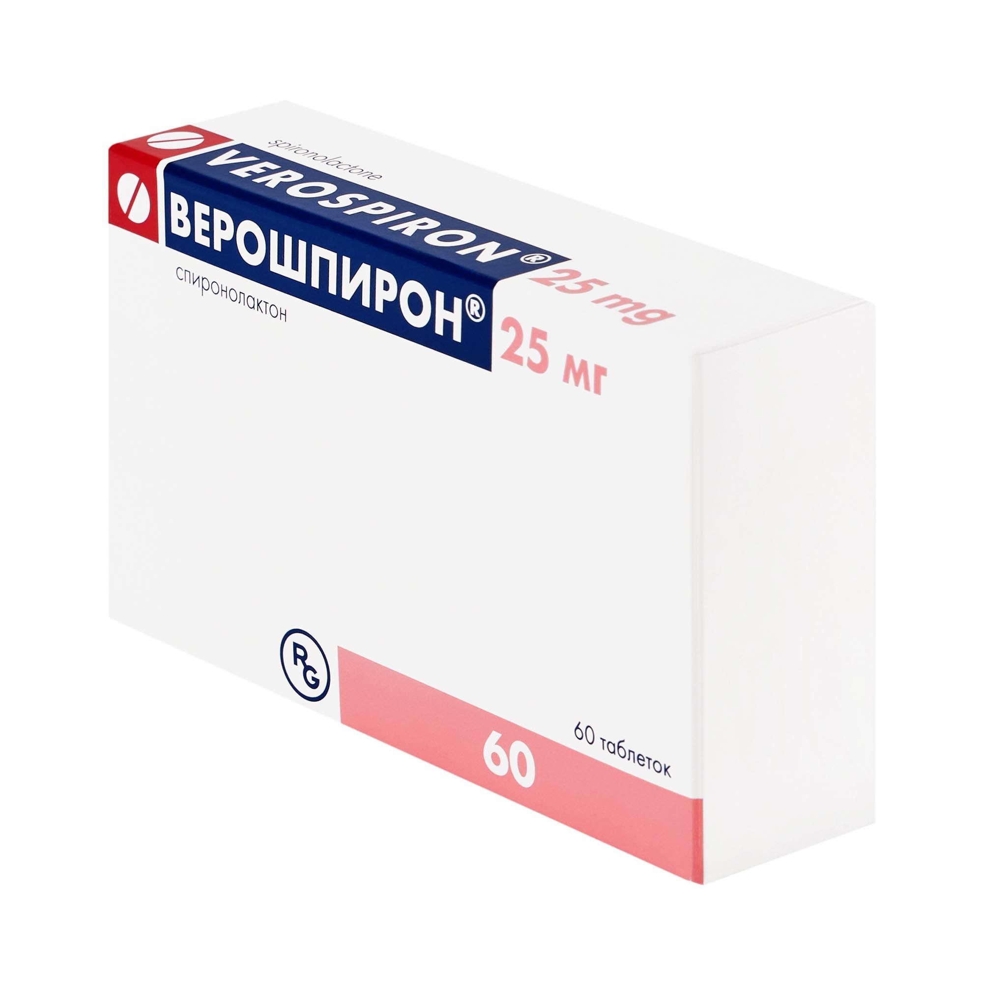 Изображение товара Верошпирон таблетки 25мг 60шт для лечения гипертензии и сердечной недостаточности