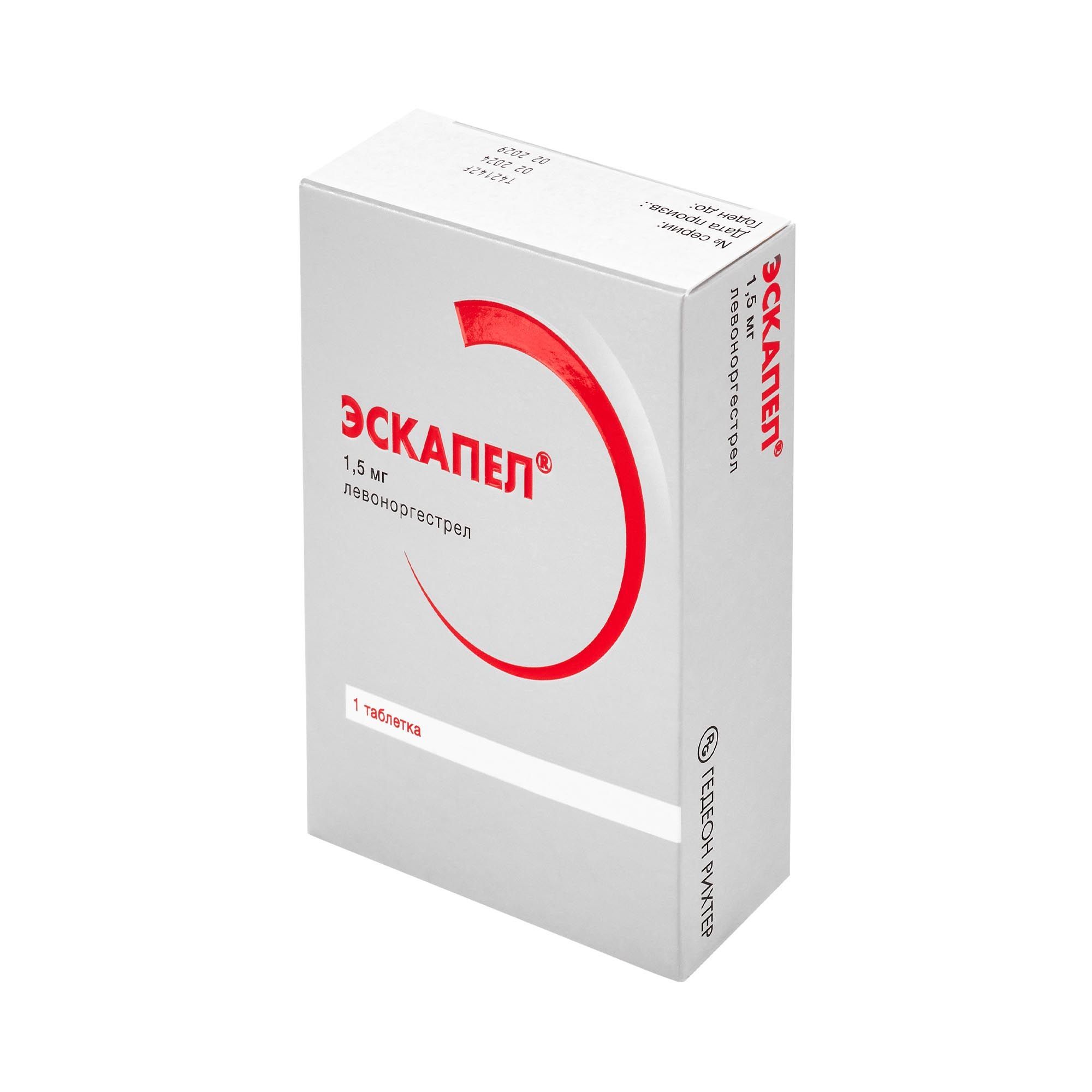 Изображение товара Эскапел таблетки 1,5мг для экстренной контрацепции 1 шт
