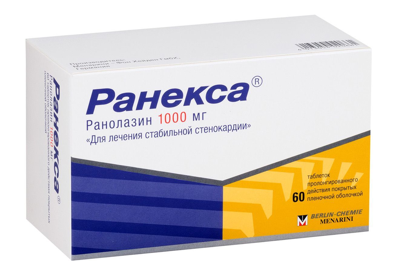 Изображение товара Ранекса таблетки с пролонгированным высвобождением п/о плен. 1000мг 60шт