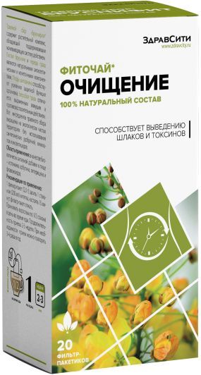 Изображение товара Фиточай очищение Zdravcity 2г 20шт - натуральный детокс-продукт
