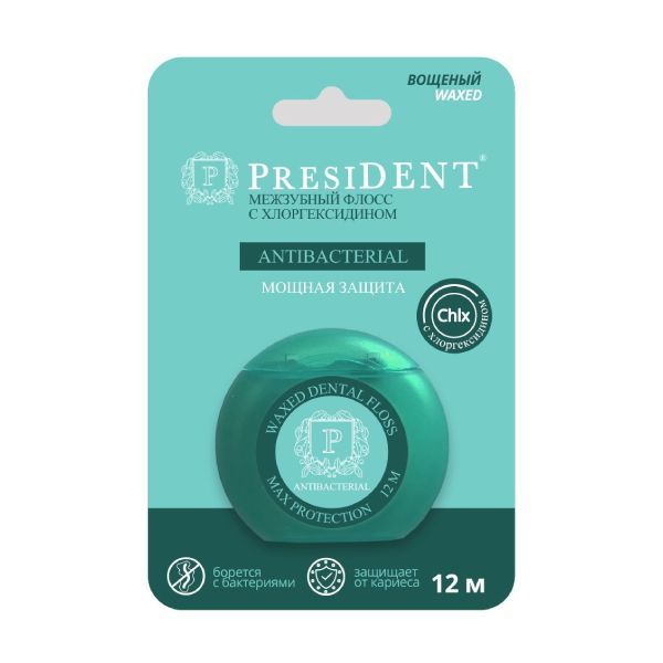Изображение товара Флосс межзубный с хлоргексидином Antibacterial President/Президент 12м (203)