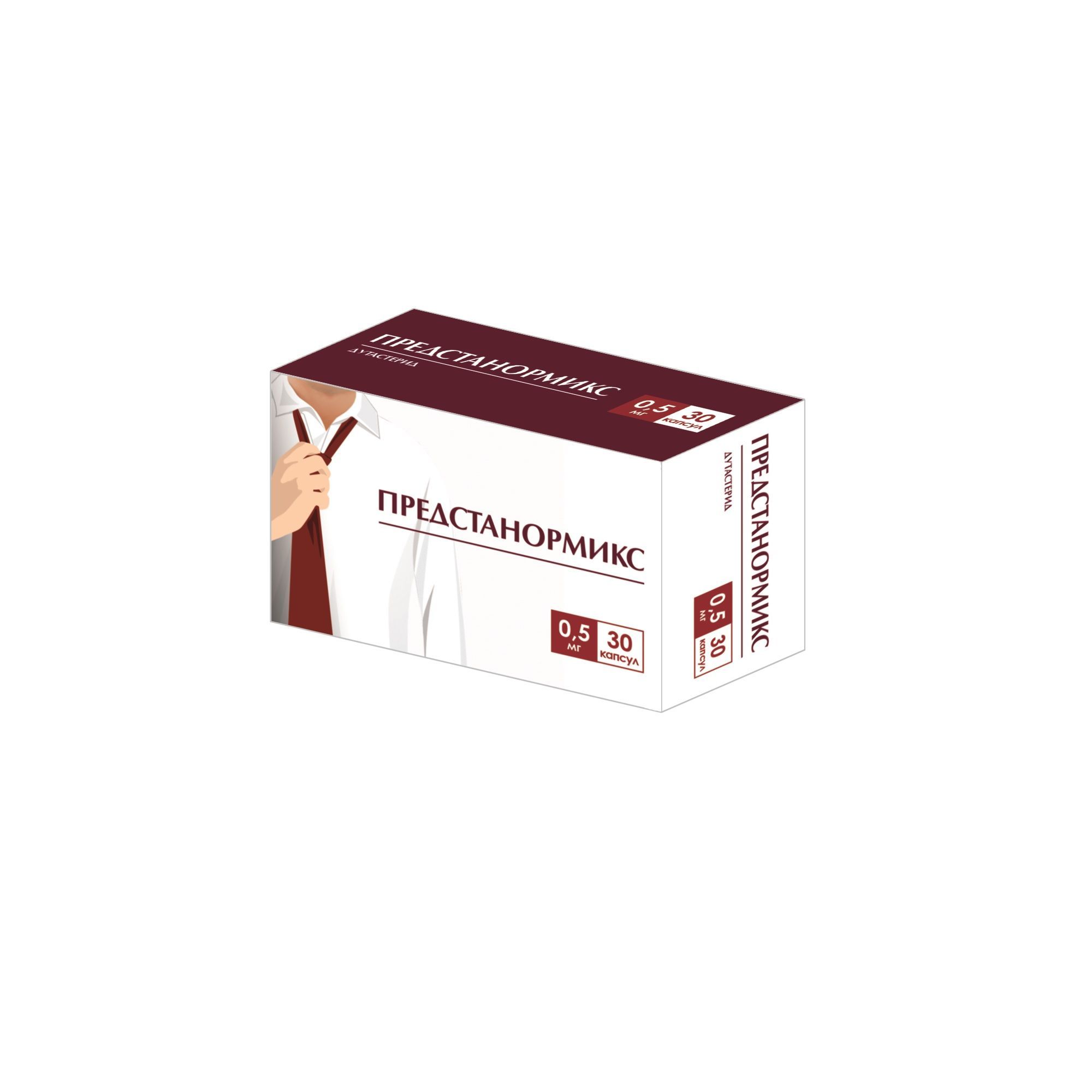 Изображение товара Предстанормикс капсулы 0,5 мг для лечения доброкачественной гиперплазии простаты