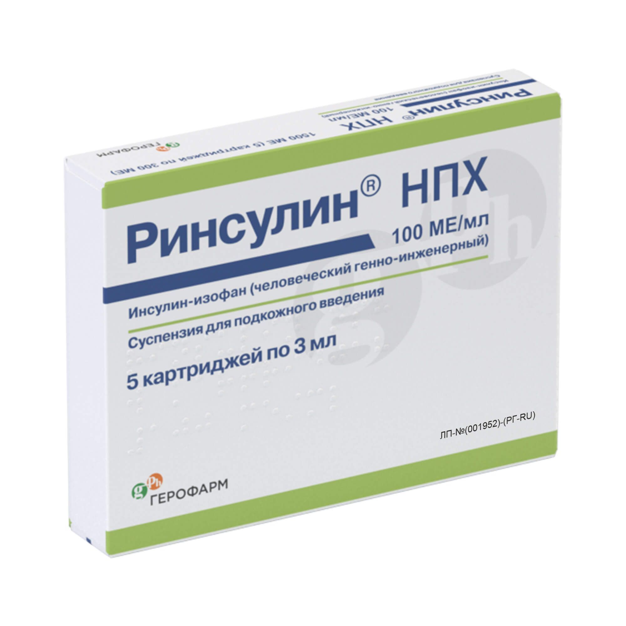 Изображение товара Ринсулин НПХ суспензия для п/к введ. картридж 100МЕ/мл 3мл 5шт