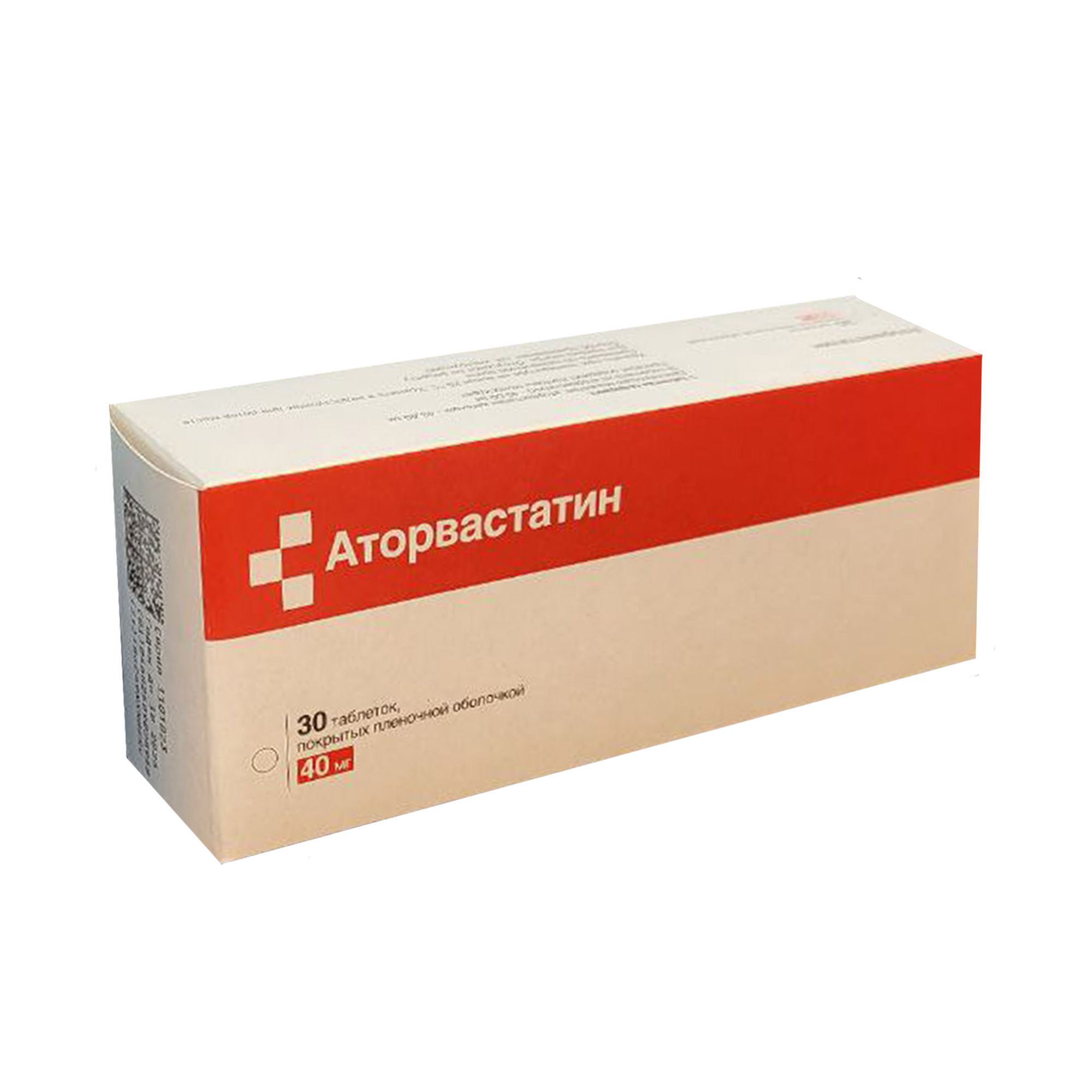 Изображение товара Аторвастатин таблетки п/о плен. 40мг 30шт