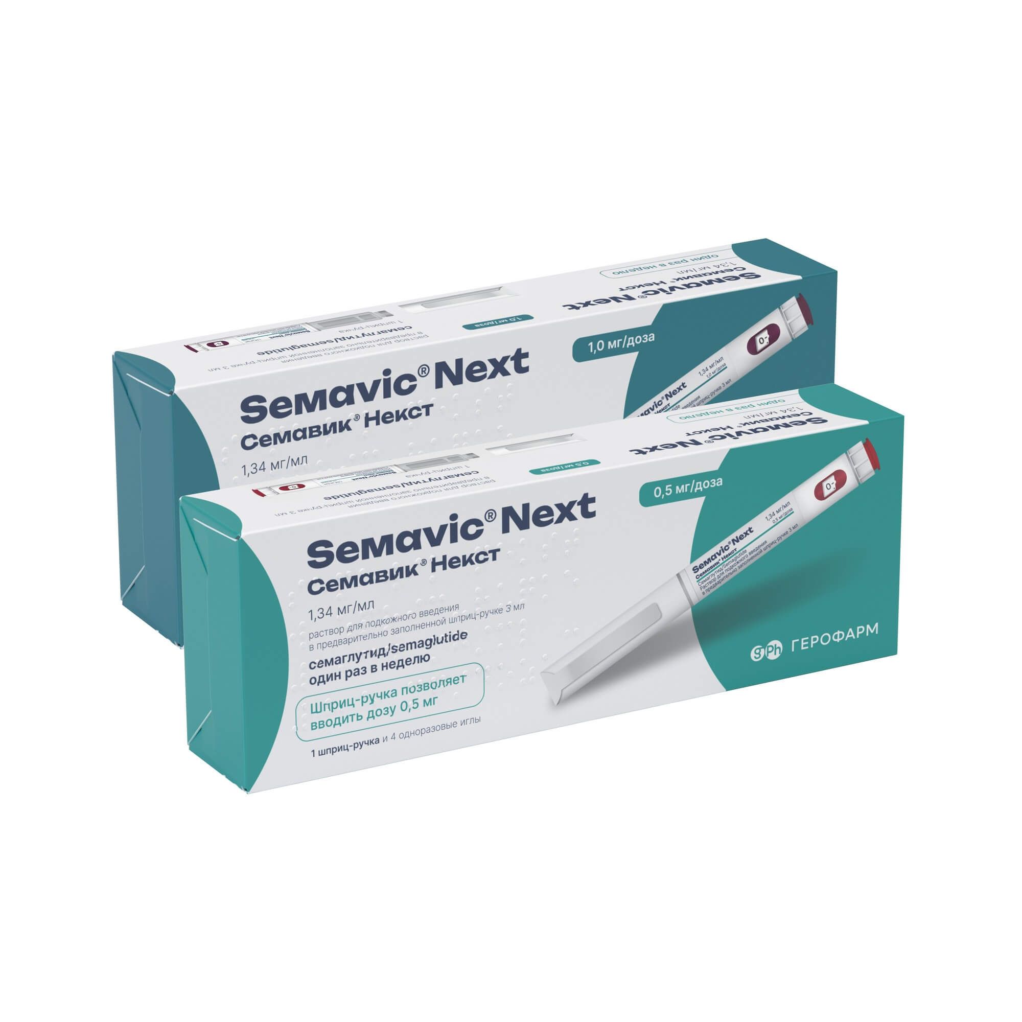 Изображение товара 1X Семавик Некст раствор для п/к введ. шприц-ручка 1мг/доза 3мл+Игла 4шт + 1X Семавик Некст раствор для п/к введ. шприц-ручка 0,5мг/доза 3мл+Игла 4шт