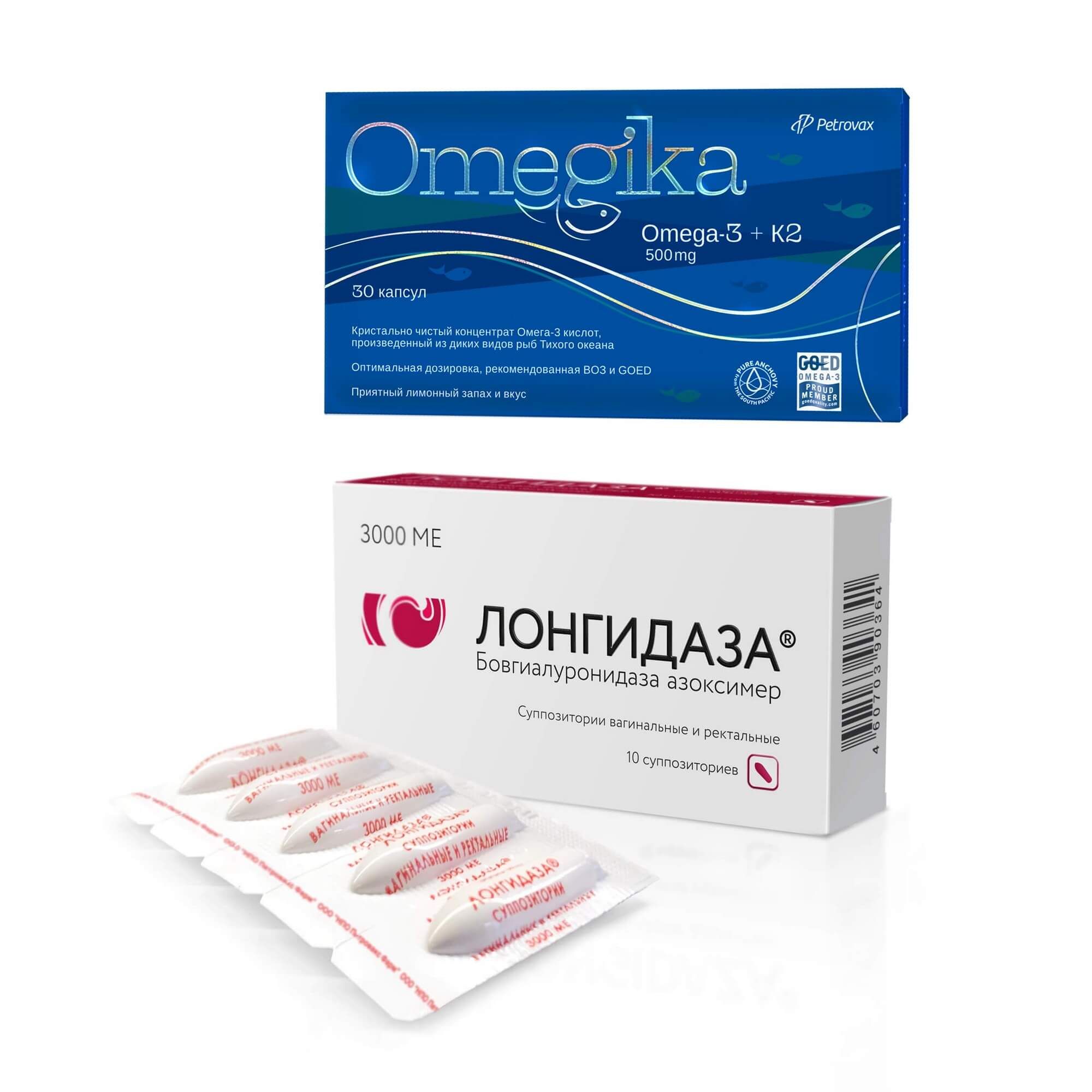 Изображение товара Лонгидаза суппозитории 3000МЕ и Омегика капсулы 1004мг - общеукрепляющий комплекс для женского здор