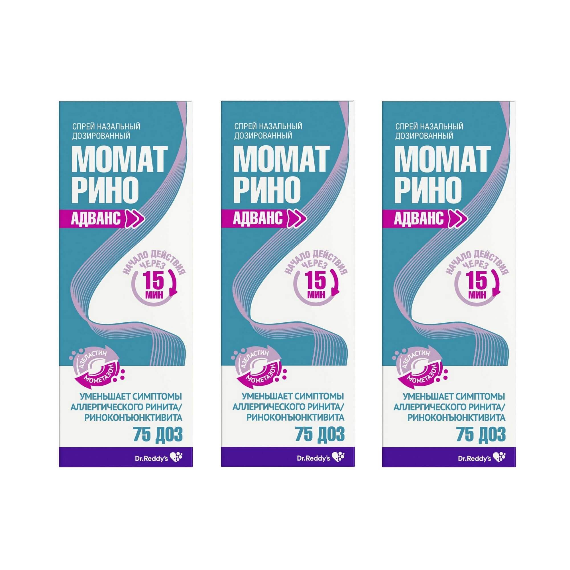 Изображение товара 3Х Момат рино адванс спр. наз. дозир. 140 мкг+50 мкг/доза фл. 75 доз