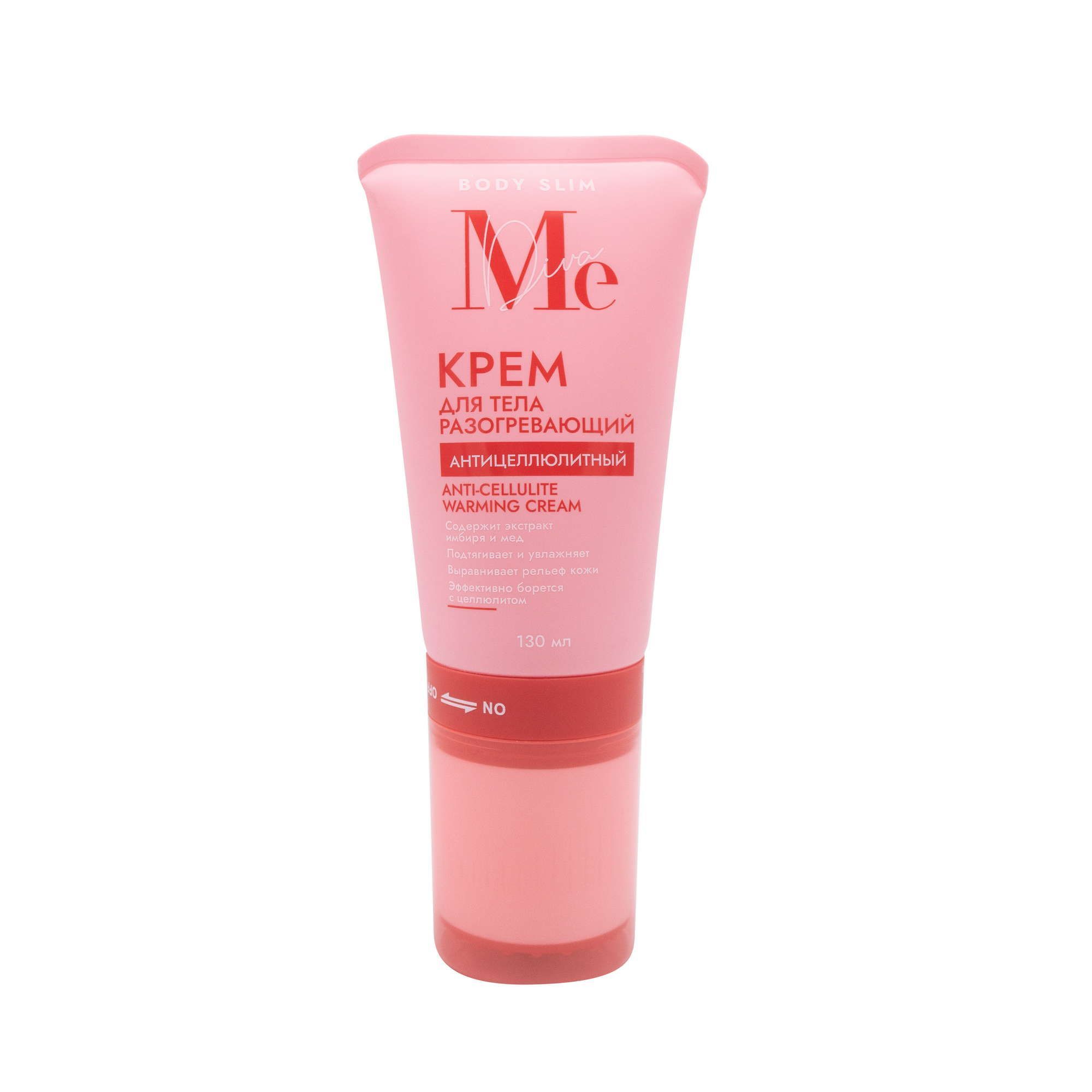 Изображение товара Антицеллюлитный разогревающий крем для тела Body Slim Mediva 130 мл