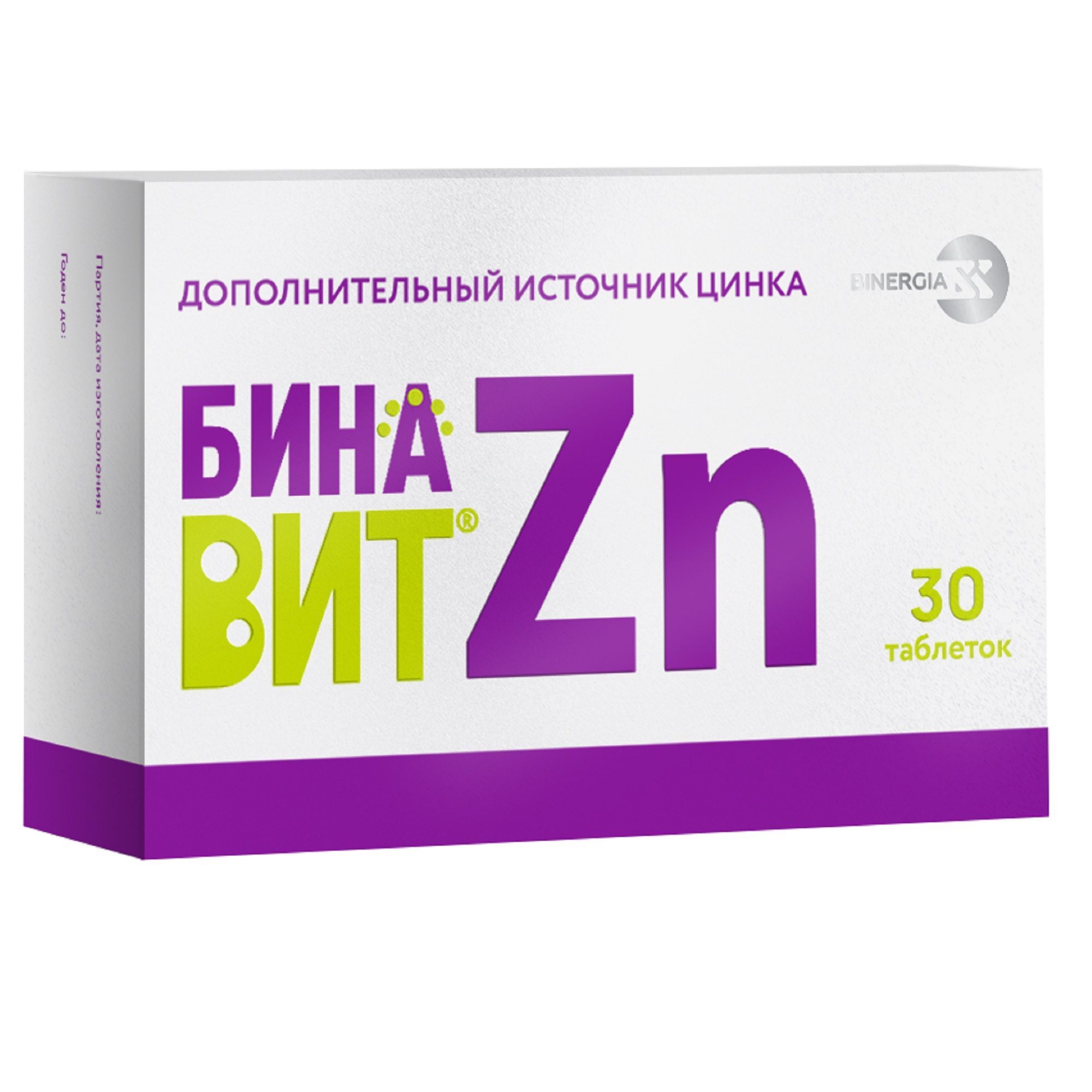 Изображение товара Бинавит Цинк таблетки п/о 480мг 30шт