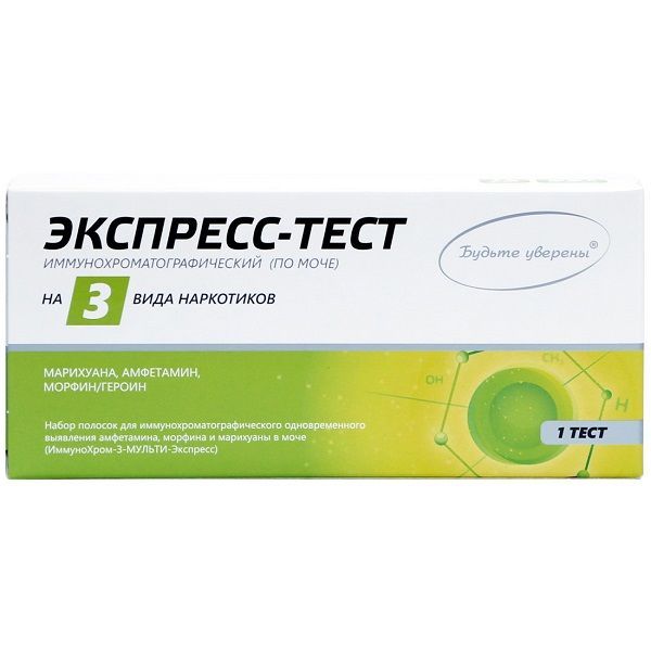 Изображение товара Полоска для выявления амфетамина, морфина и марихуаны в моче Иммунохром-3-Мульти-Экспресс