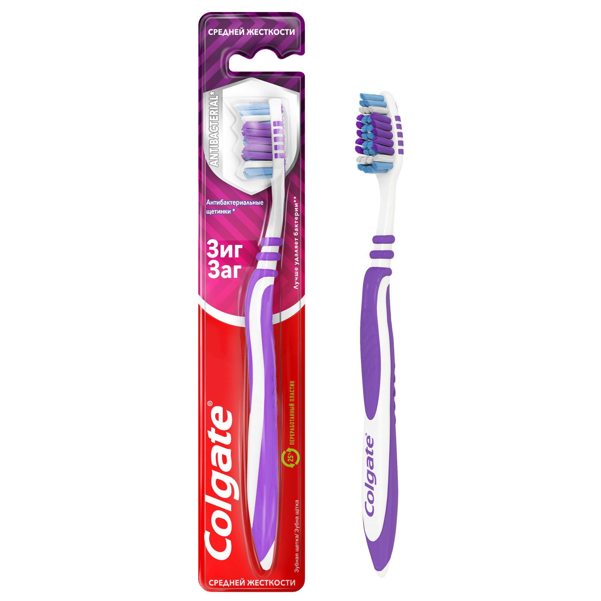 Изображение товара Щетка зубная средней жесткости Зиг Заг Colgate/Колгейт