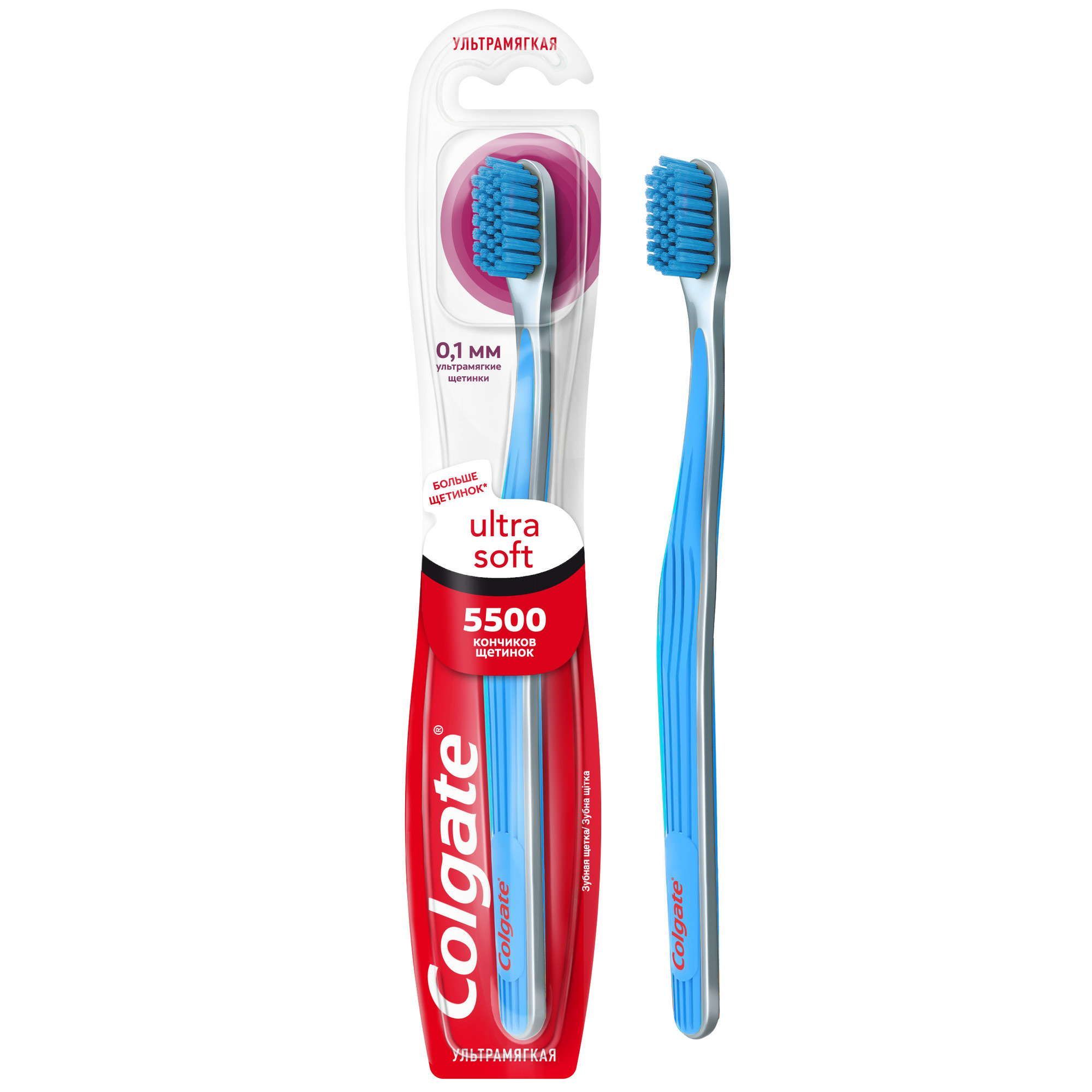Изображение товара Щетка зубная ультрамягкая Colgate Ultra Soft для чувствительных десен