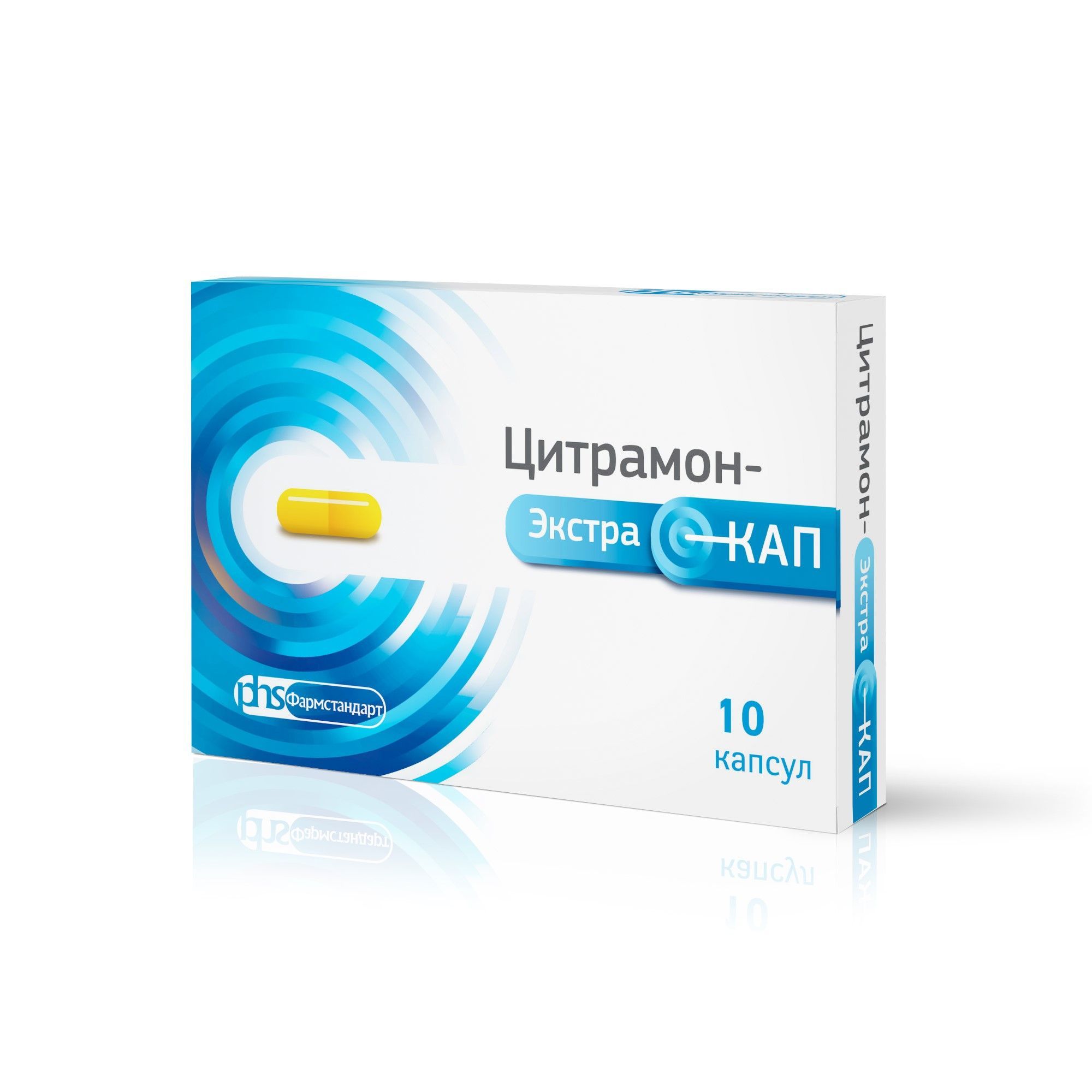 Изображение товара Цитрамон-ЭкстраКап капсулы 240мг+27,45мг+180мг 10шт - обезболивающее и жаропонижающее средство