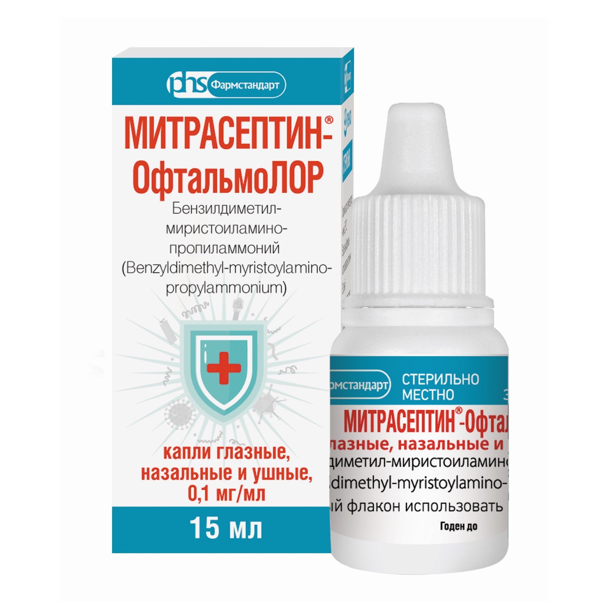 Изображение товара Митрасептин-ОфтальмоЛОР капли глазные ушные и назальные 15 мл антисептик