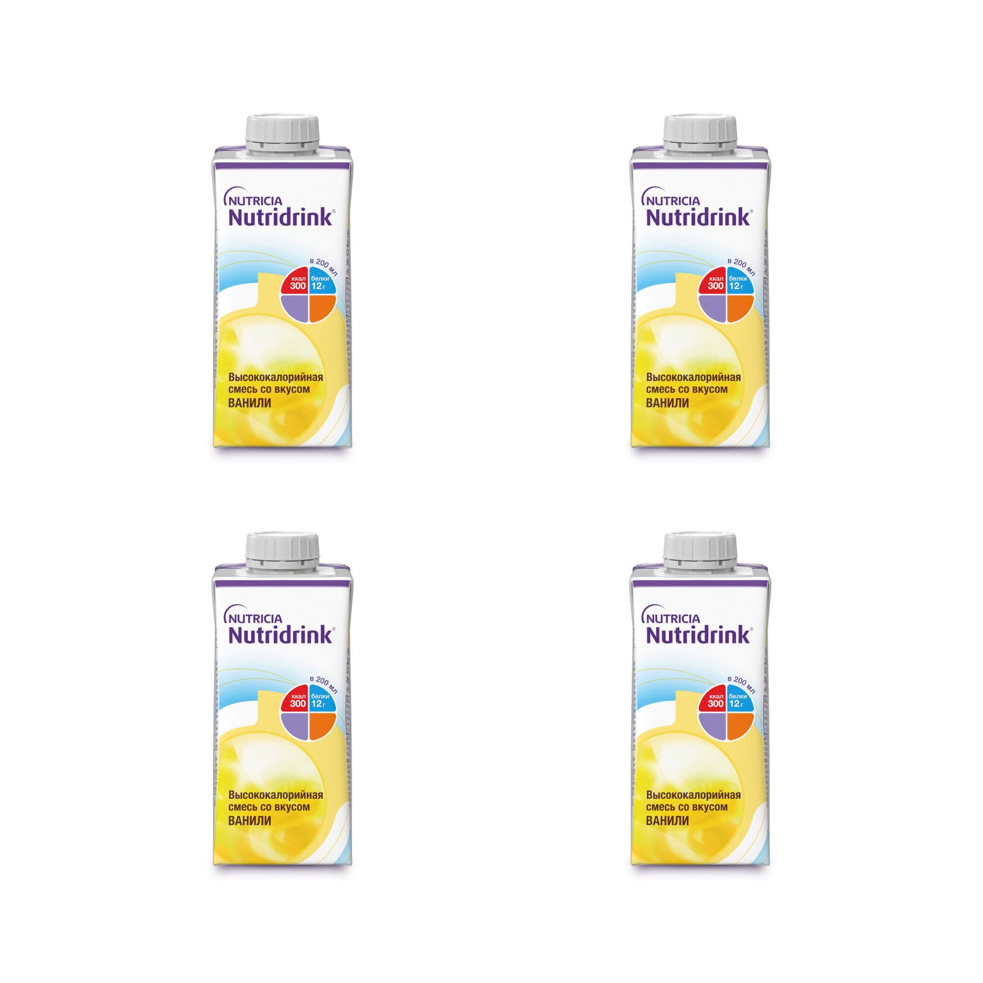 Изображение товара Нутридринк жидкая высококалорийная смесь ваниль 200мл поддержае питание