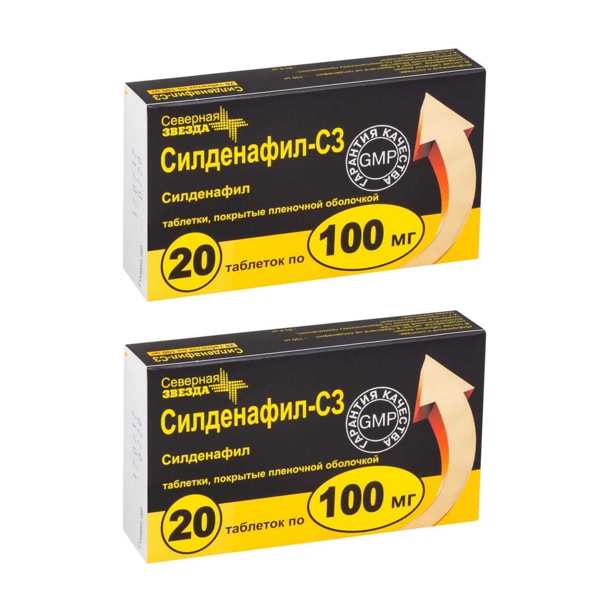 Изображение товара Таблетки 2Х Силденафил-СЗ 100мг 20 шт — лечение эректильной дисфункции