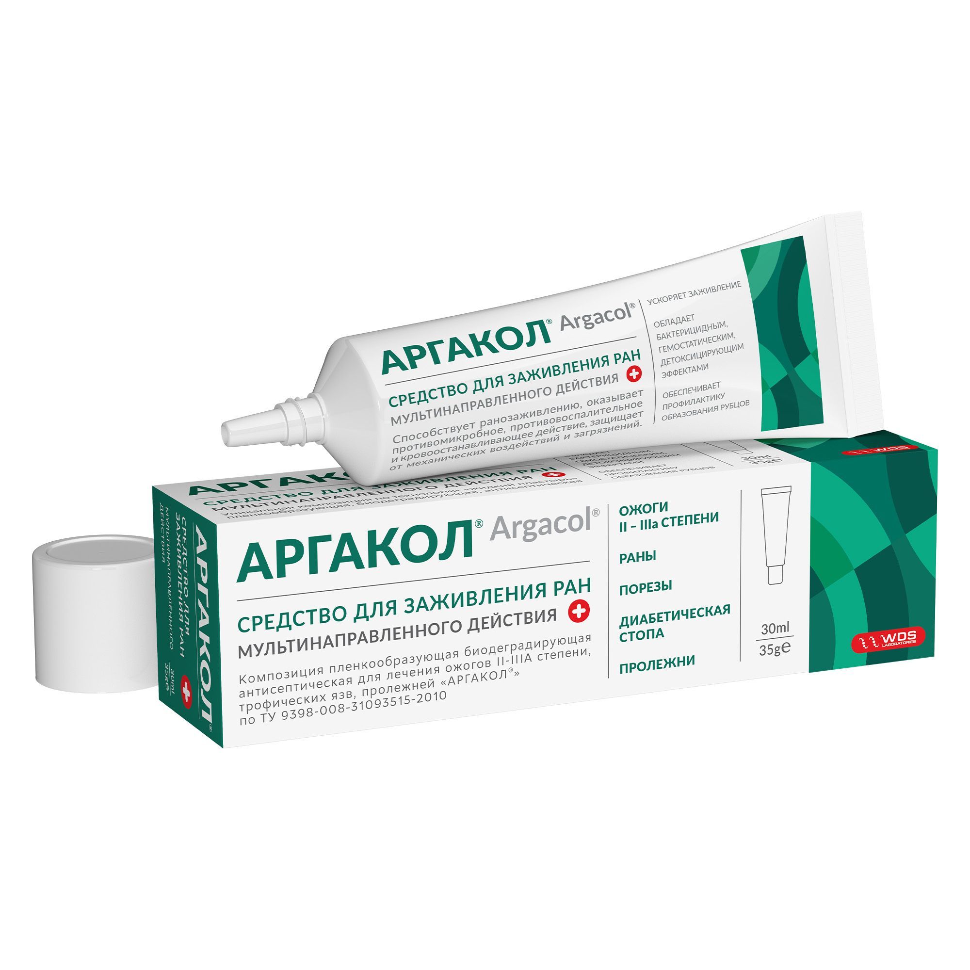 Изображение товара Аргакол гель 35г