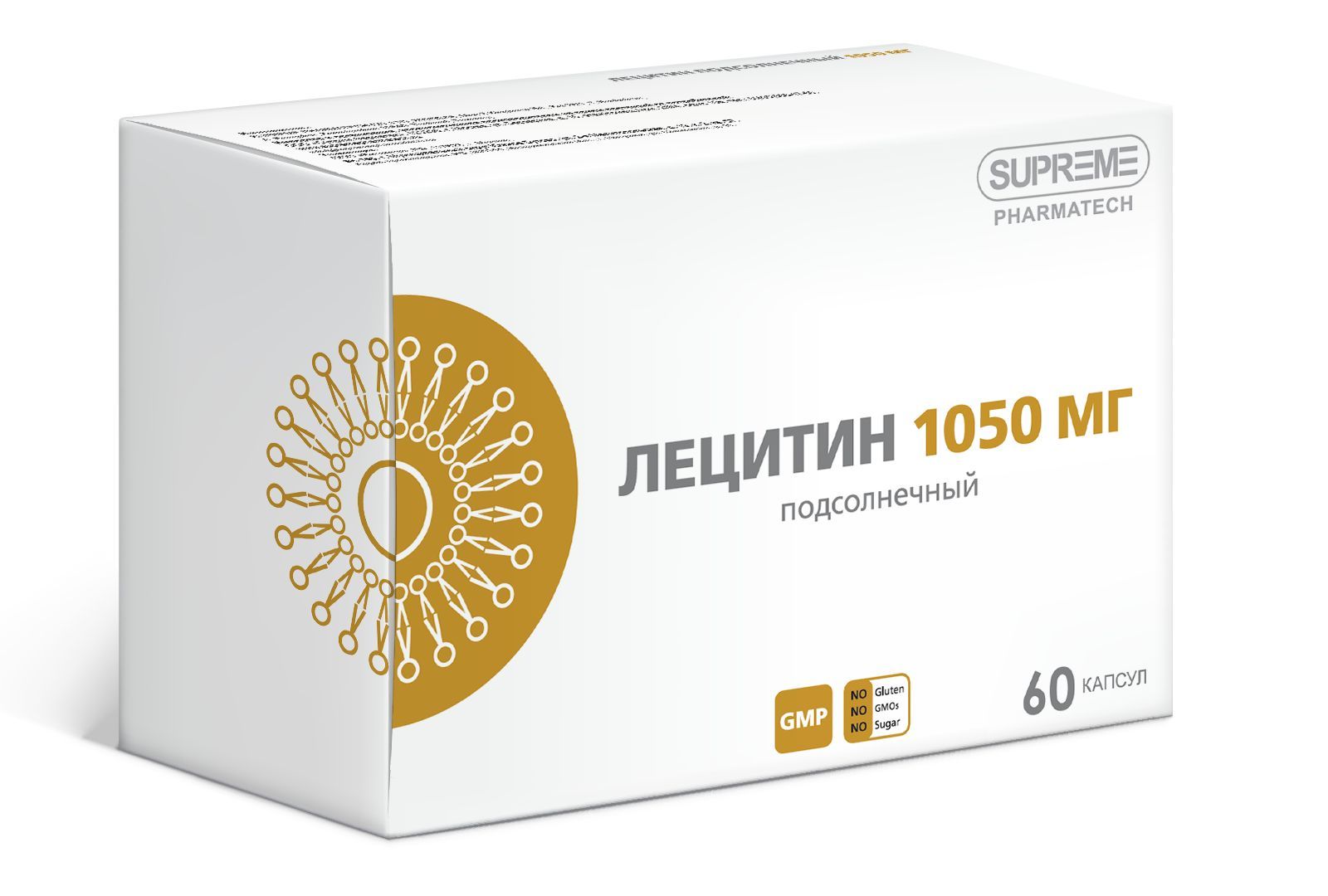 Изображение товара Лецитин подсолнечный Supreme Pharmatech капсулы 1340мг 60 шт