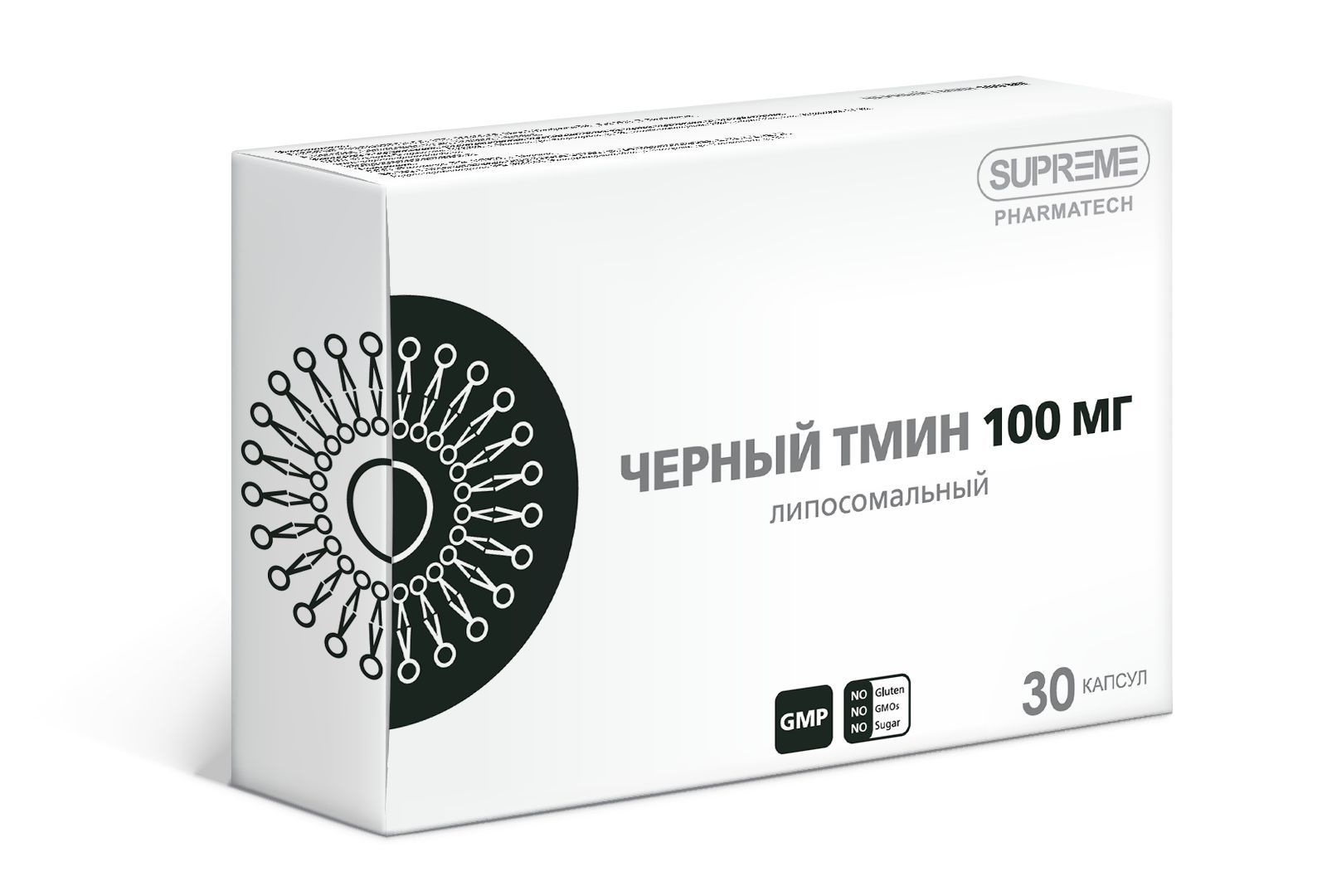 Изображение товара Тмин черный липосомальный Supreme Pharmatech капсулы 548мг 30шт
