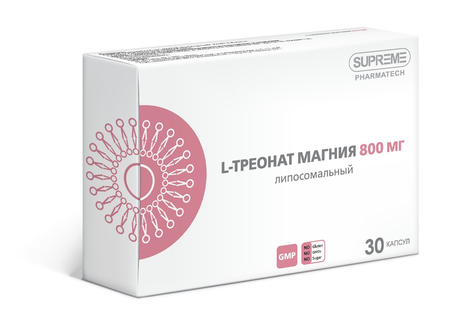 Изображение товара L-треонат магния липосомальный Supreme Pharmatech капсулы 948мг 30шт