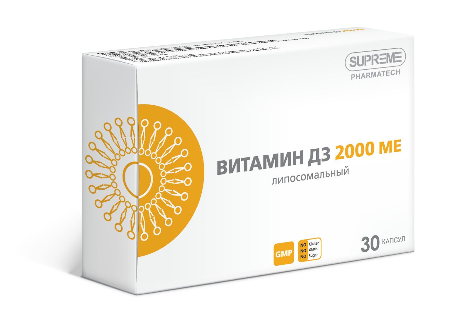 Изображение товара Витамин Д3 липосомальный Supreme Pharmatech капсулы 548мг 30шт