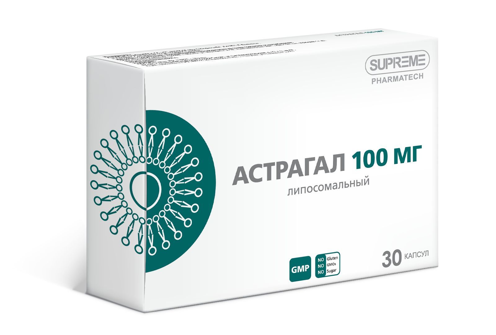 Изображение товара Астрагал липосомальный Supreme Pharmatech капсулы 548мг 30шт