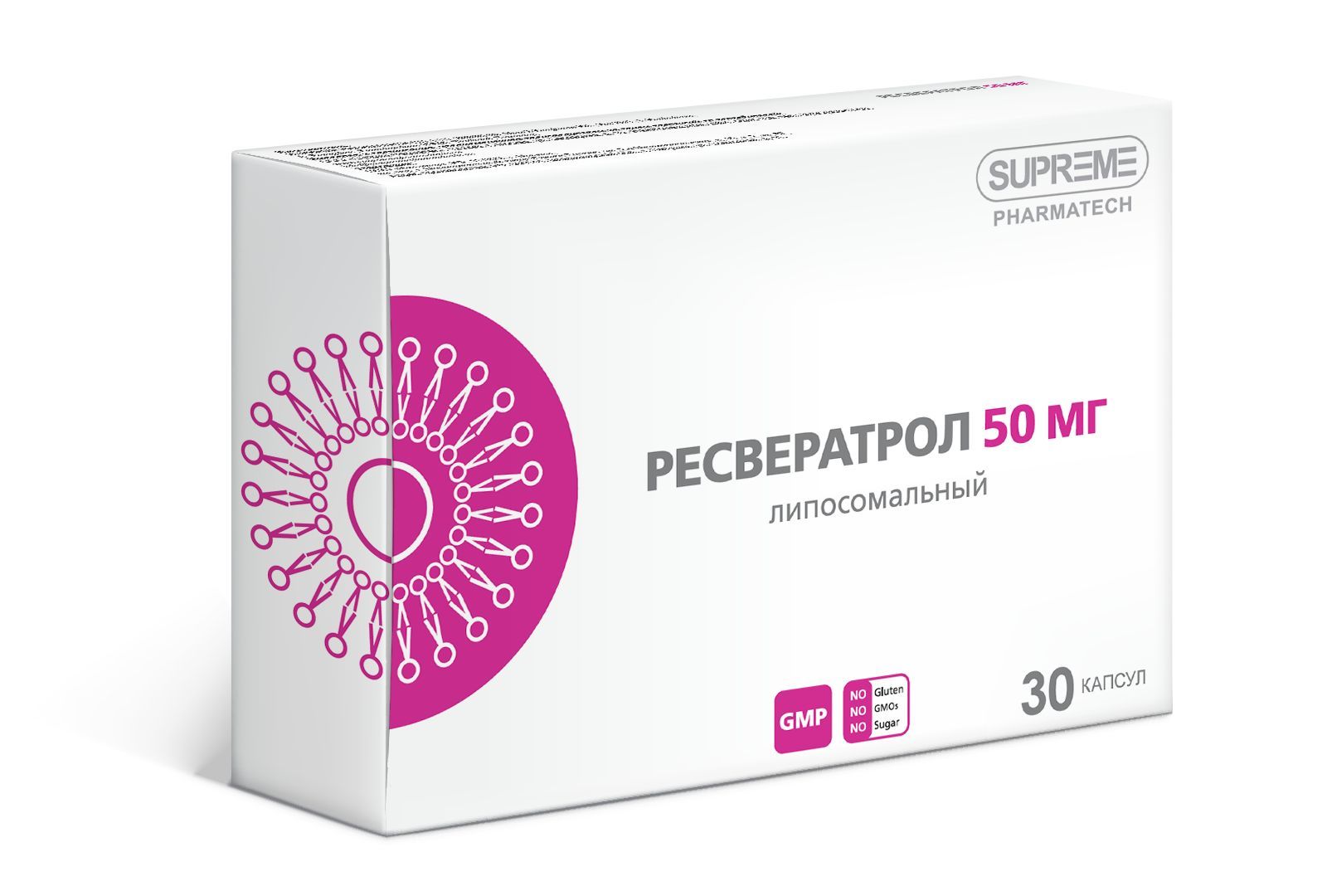 Изображение товара Ресвератрол липосомальный Supreme Pharmatech капсулы 548мг 30шт