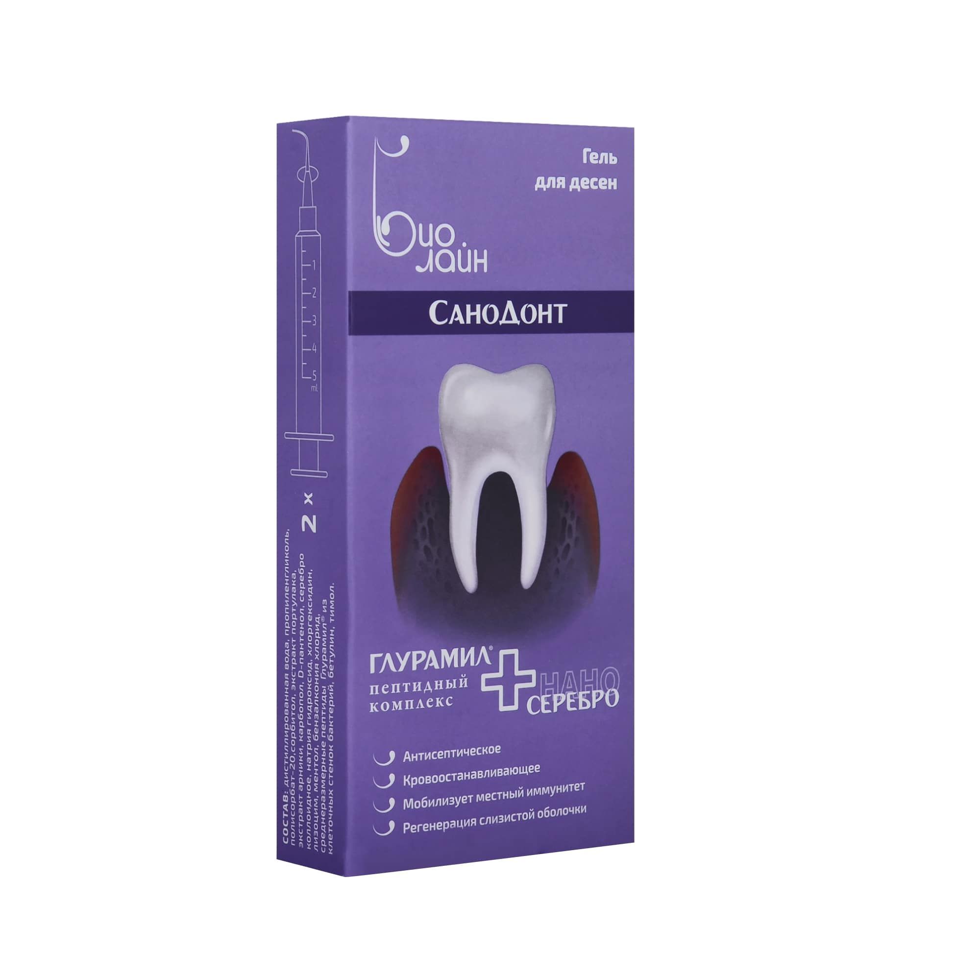 Изображение товара Гель для десен Санодонт шприц-дозатор 5мл 2шт против воспалений кровоточивости