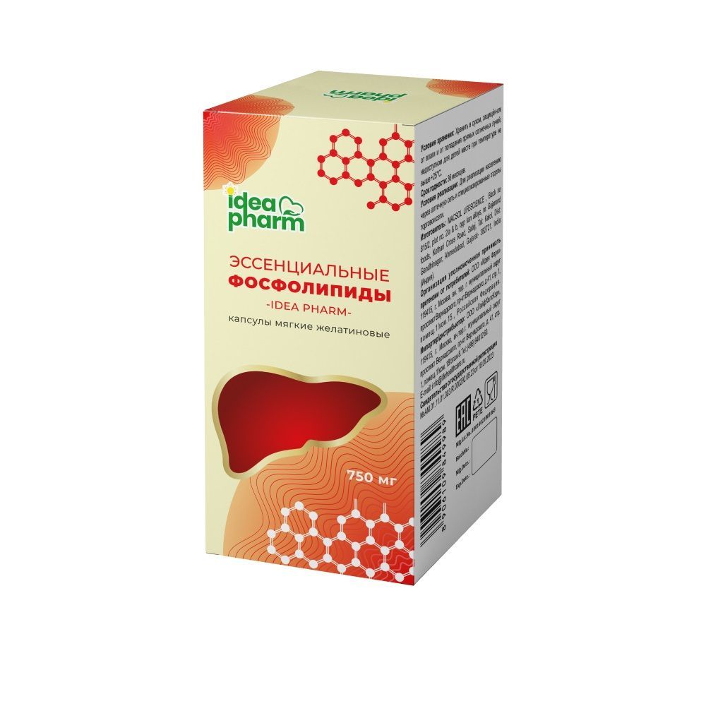 Изображение товара Эссенциальные фосфолипиды Idea Pharm капсулы 1800мг 60шт