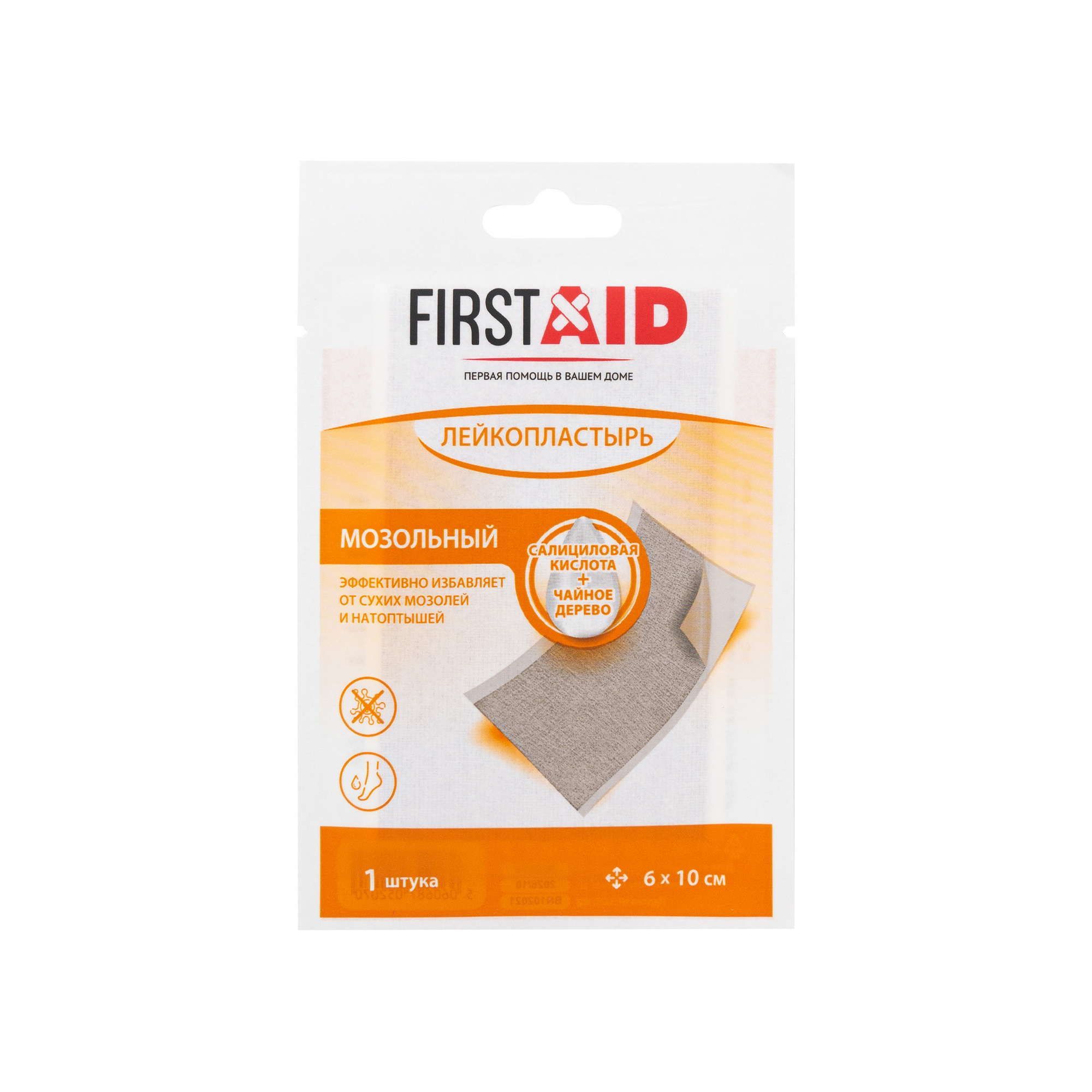 Изображение товара Лейкопластырь мозольный First Aid 6х10 см для устранения кератозов и мозолей