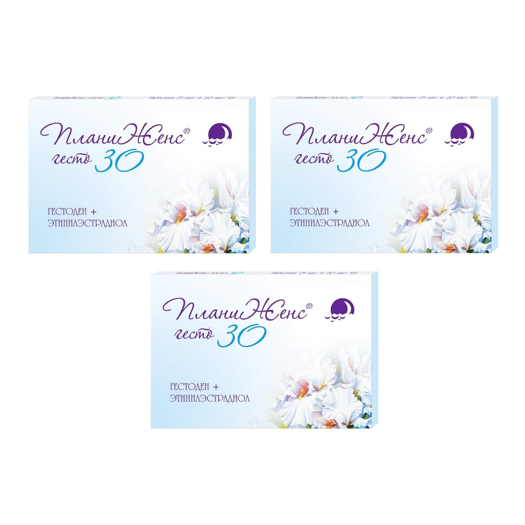 Изображение товара 3Х ПланиЖенс Гесто 30 таблеток противозачаточные по рецепту