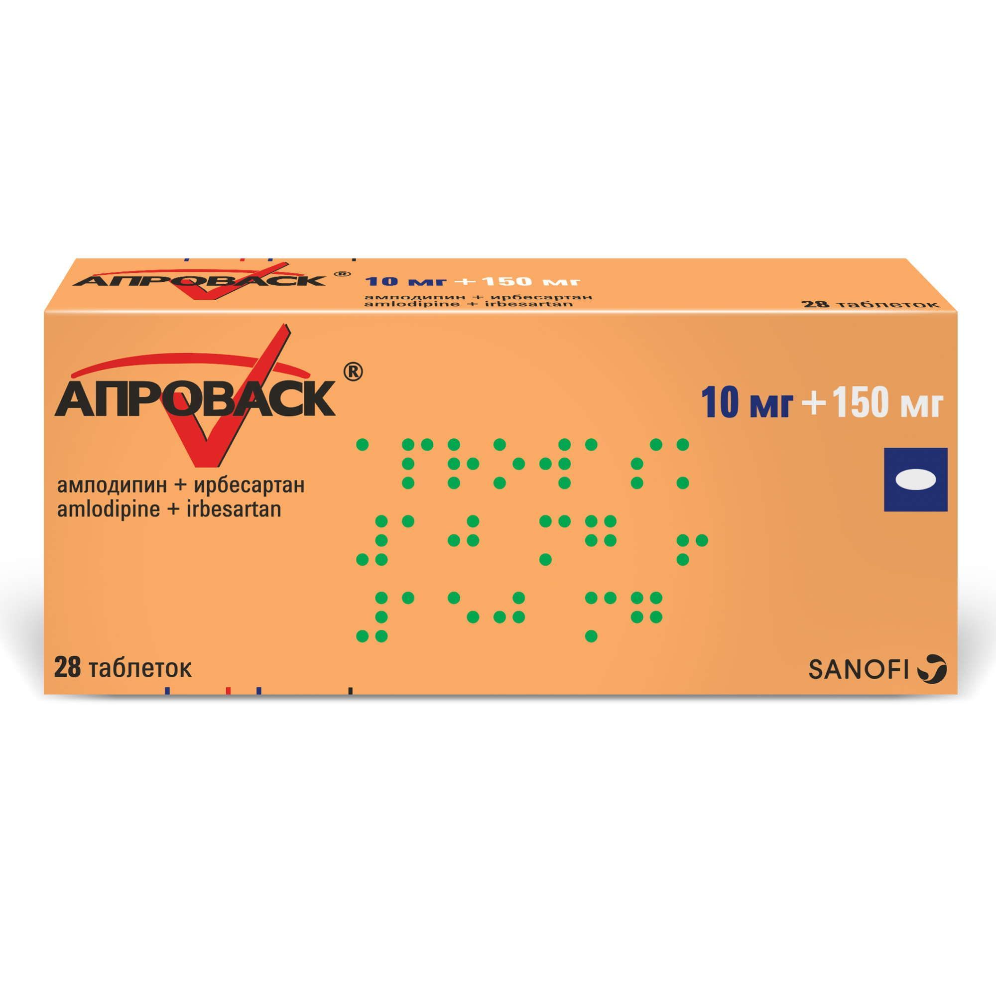Изображение товара Апроваск таблетки пролонг. 10 мг + 150 мг 28 шт для гипертензии