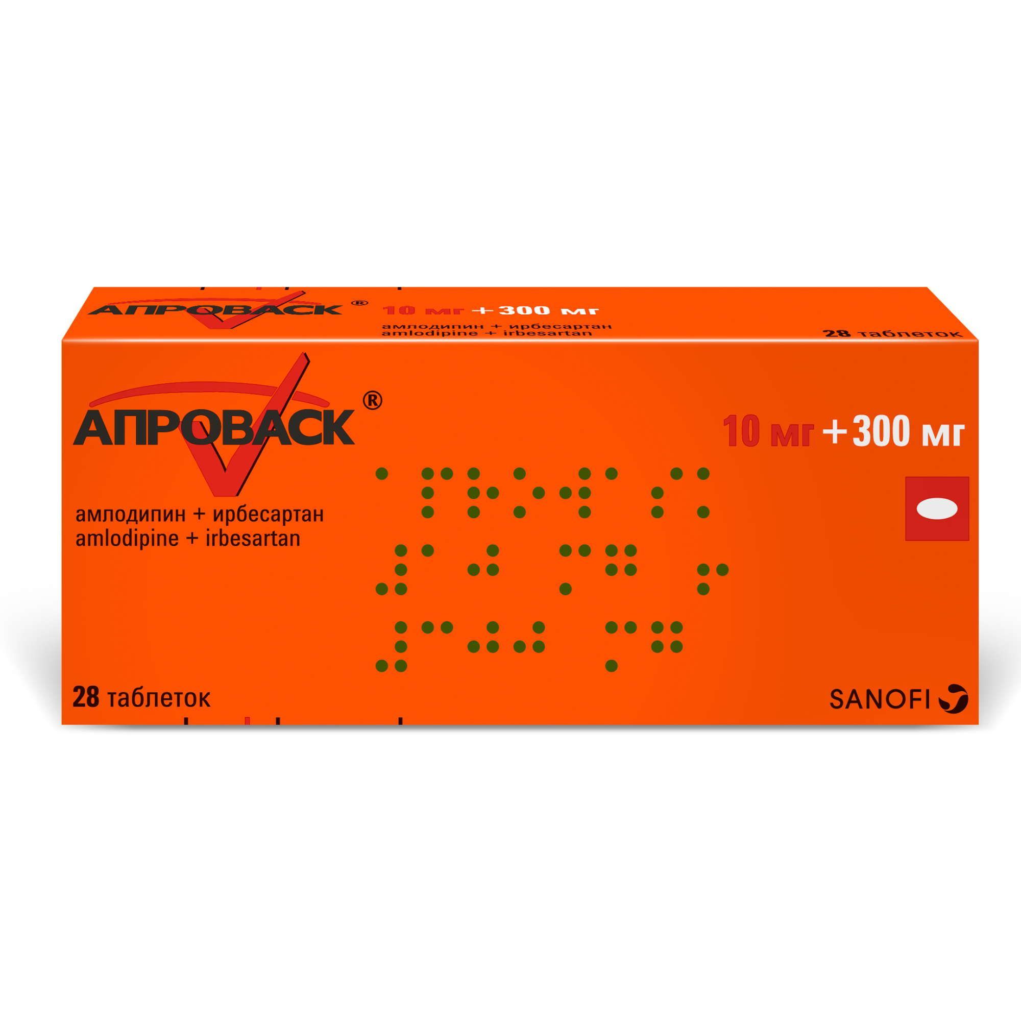 Изображение товара Апроваск таблетки п/о плен. 10мг+300мг 28шт