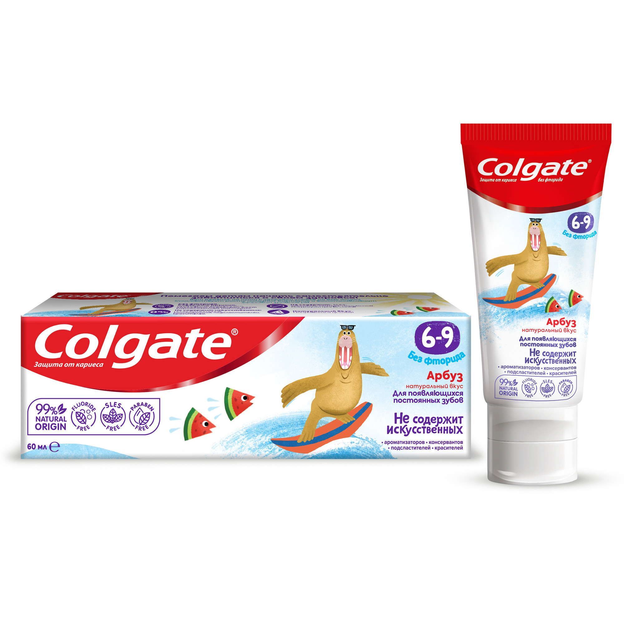 Изображение товара Детская зубная паста клубника и мята Colgate 60 мл для 6-9 лет