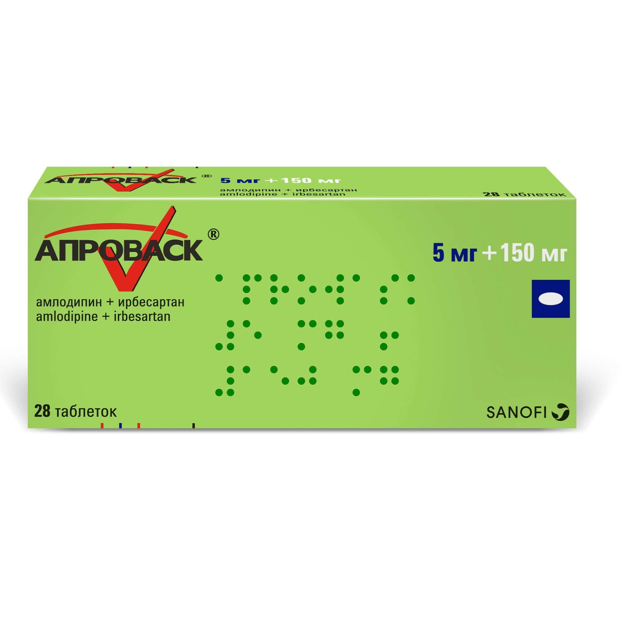 Изображение товара Апроваск таблетки пролонг. п/о плен. 5мг+150мг 28шт