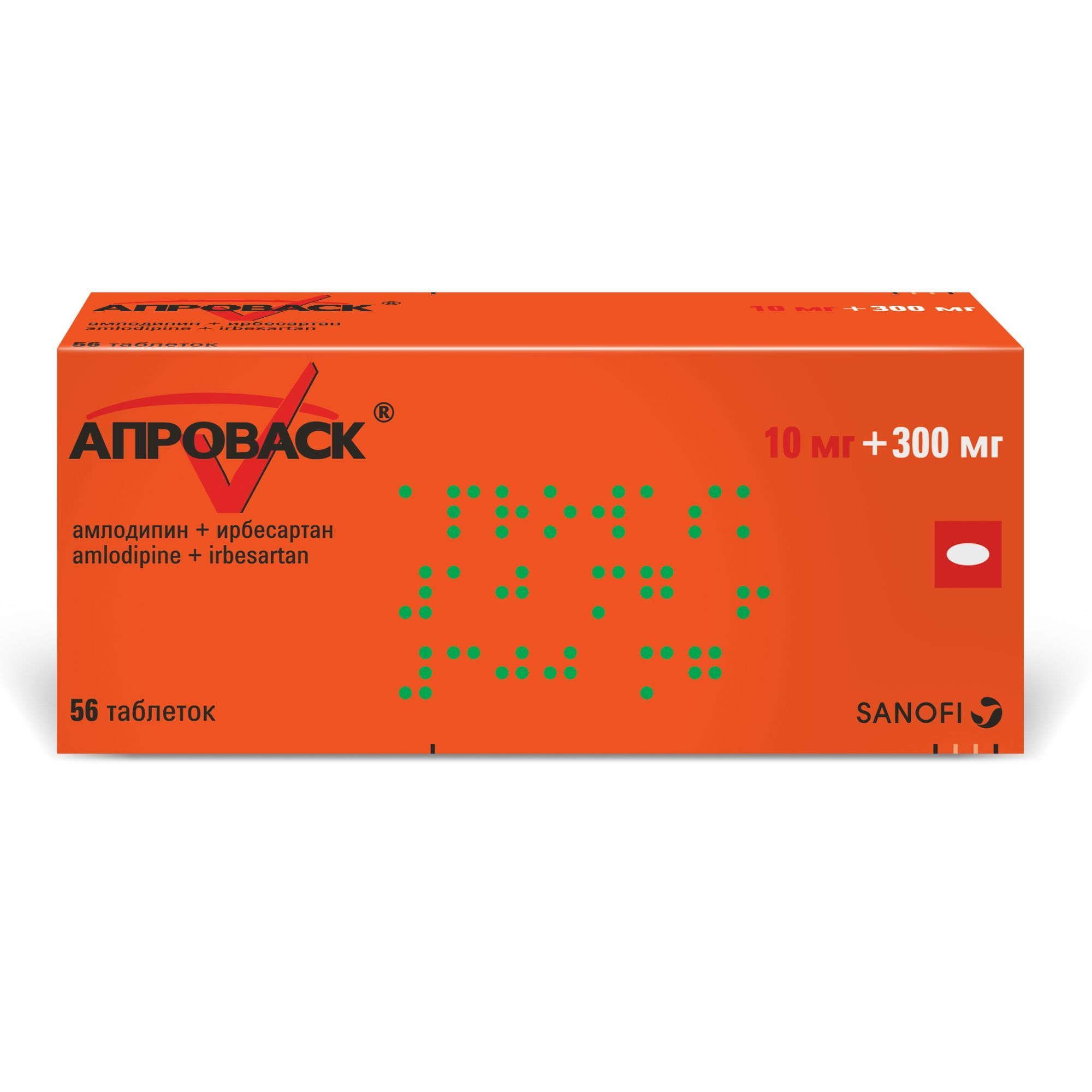 Изображение товара Апроваск таблетки п/о плен. 10мг+300мг 56шт