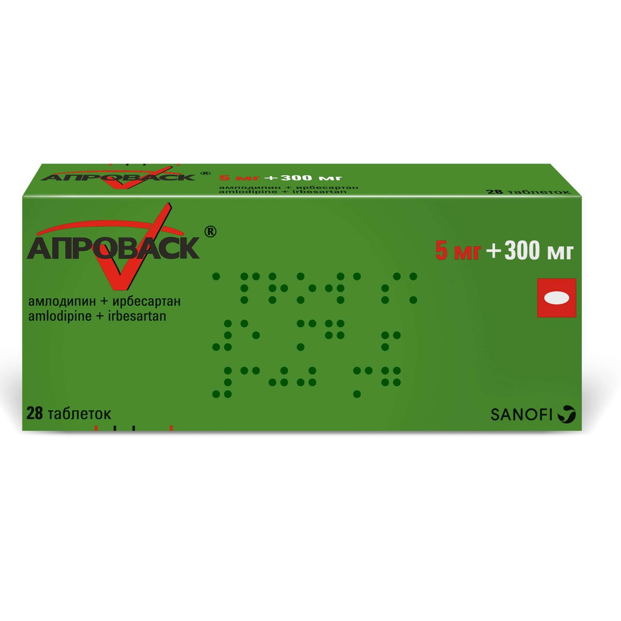 Изображение товара Апроваск таблетки пролонг. п/о плен. 5мг+300мг 28шт