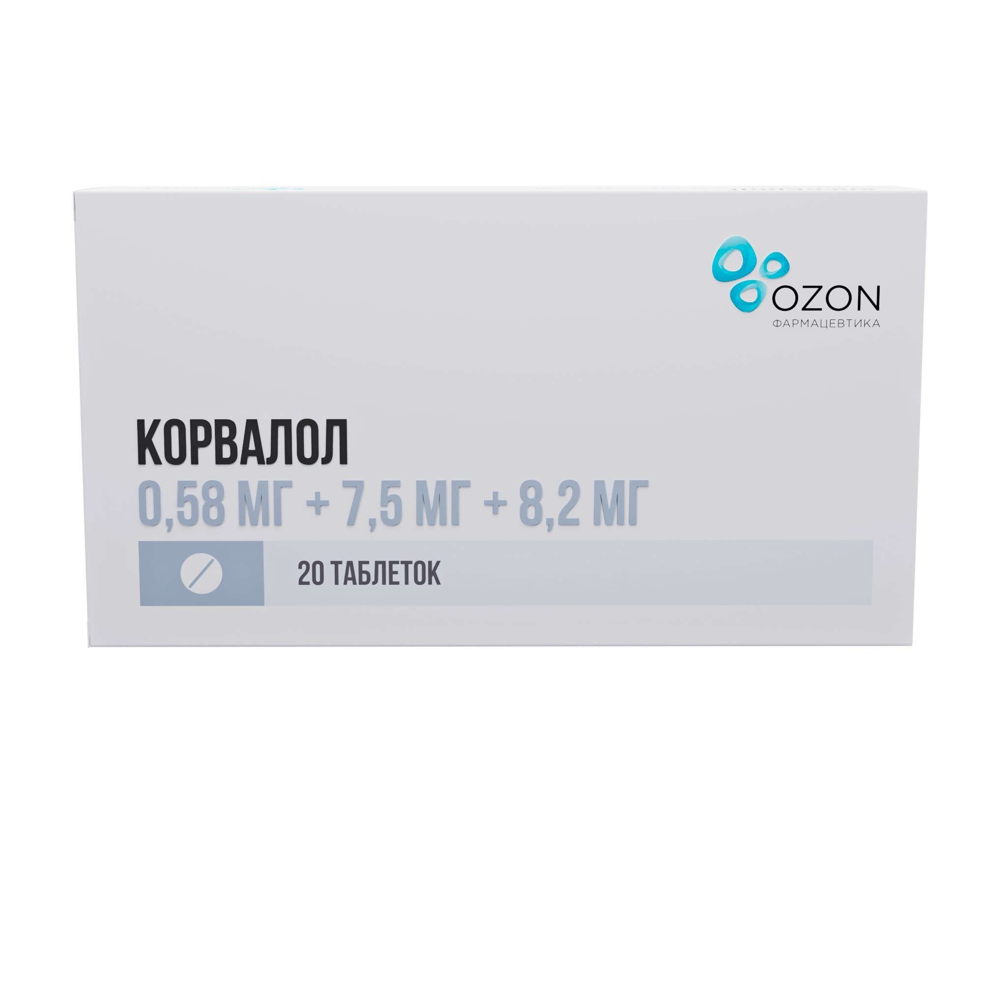 Изображение товара Корвалол таблетки 0,58мг+7,5мг+8,2мг 20шт