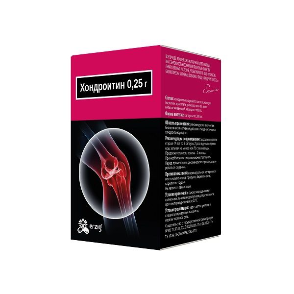 Изображение товара Капсулы Хондроитин Erzig 300 мг для восстановления суставов