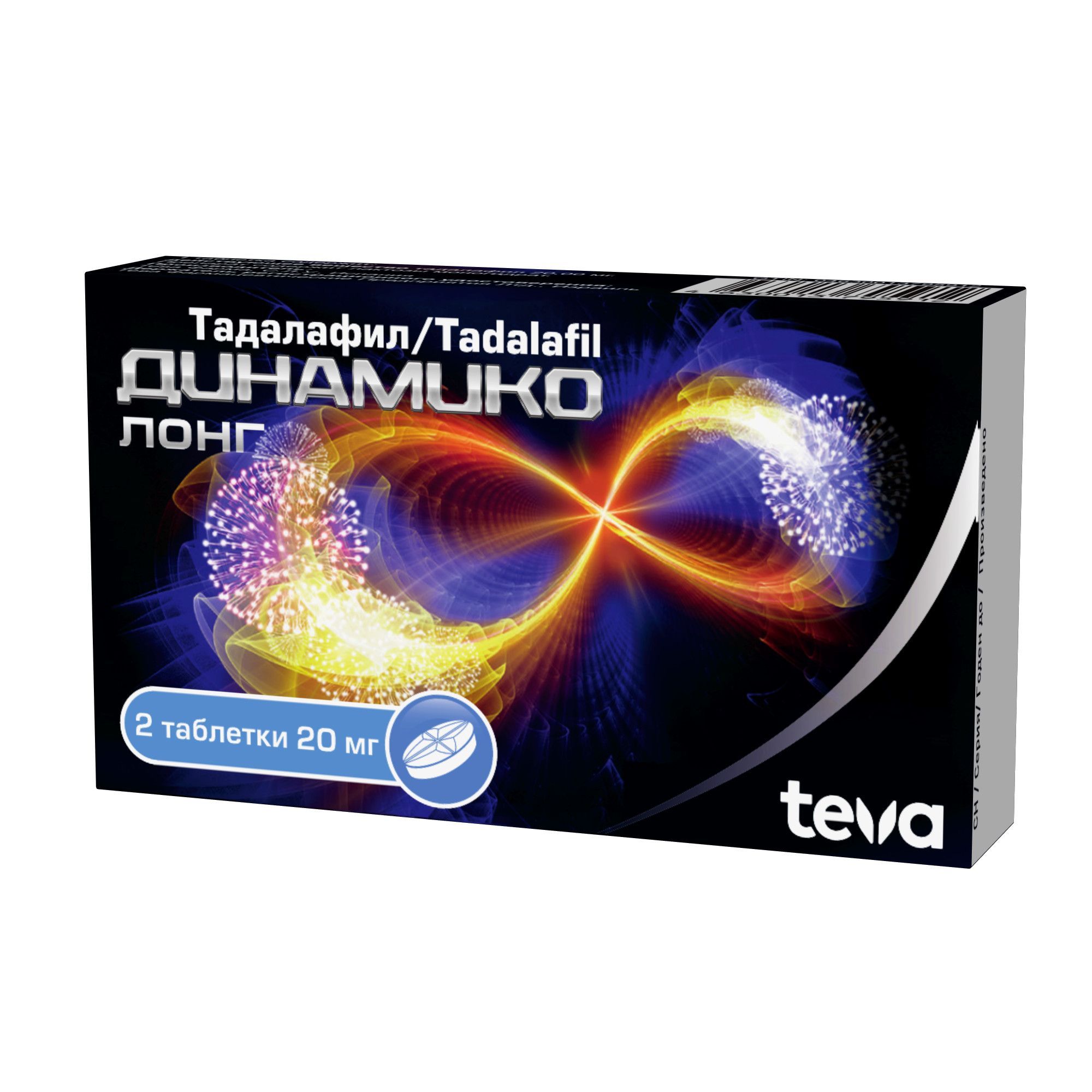 Изображение товара Динамико Лонг таблетки 20 мг для лечения эректильной дисфункции и гиперплазии предстательной железы