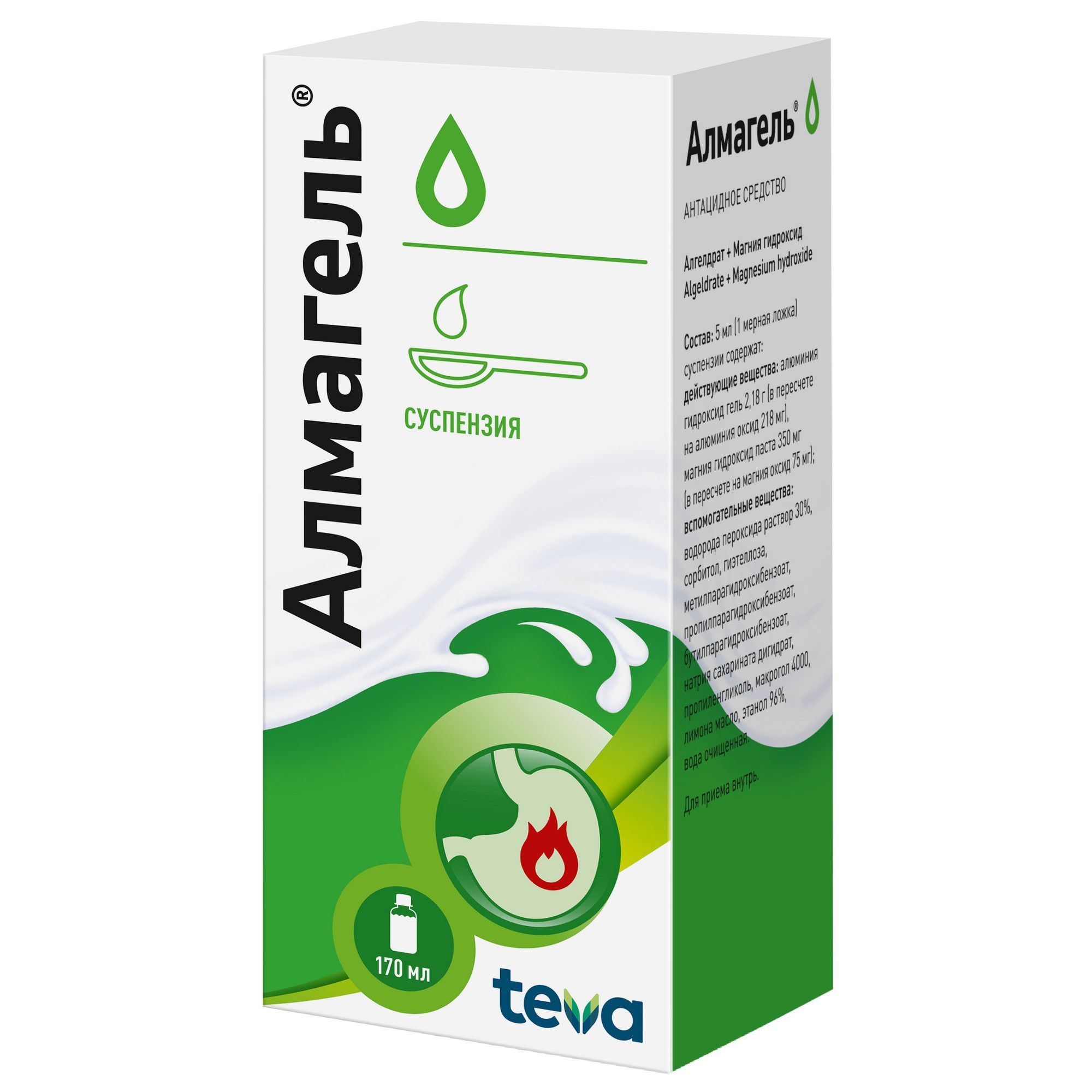 Изображение товара Алмагель с мерной ложкой суспензия для приема внутрь 170мл
